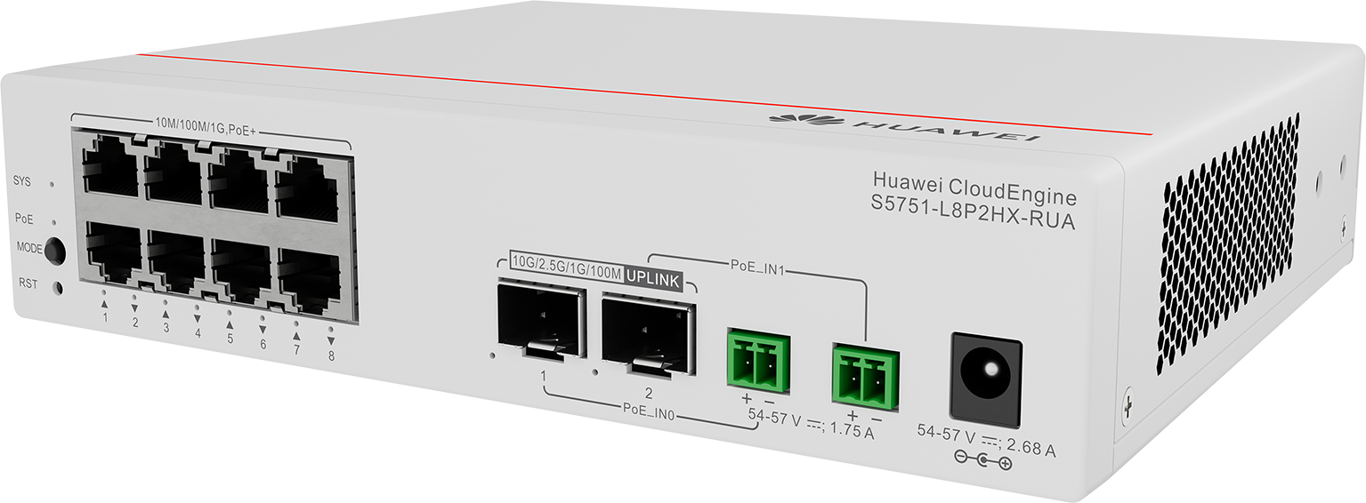 Коммутатор Huawei CloudEngine S5751-L8P2HX-RUA