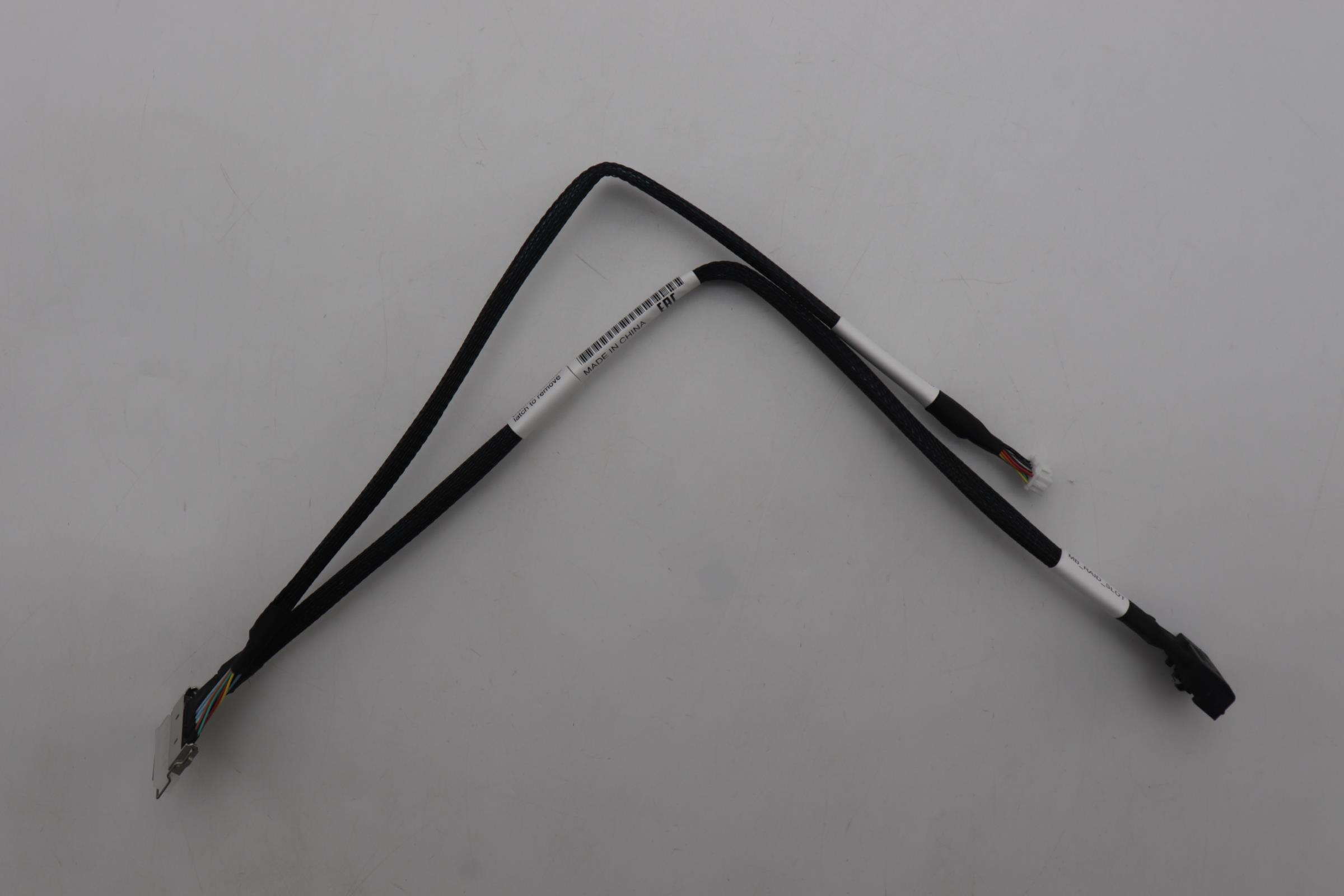 Кабель Lenovo Cable, Internal, M2 adapter cable, slimSAS x8, sideband 2x10 to M.2 (03LC478)