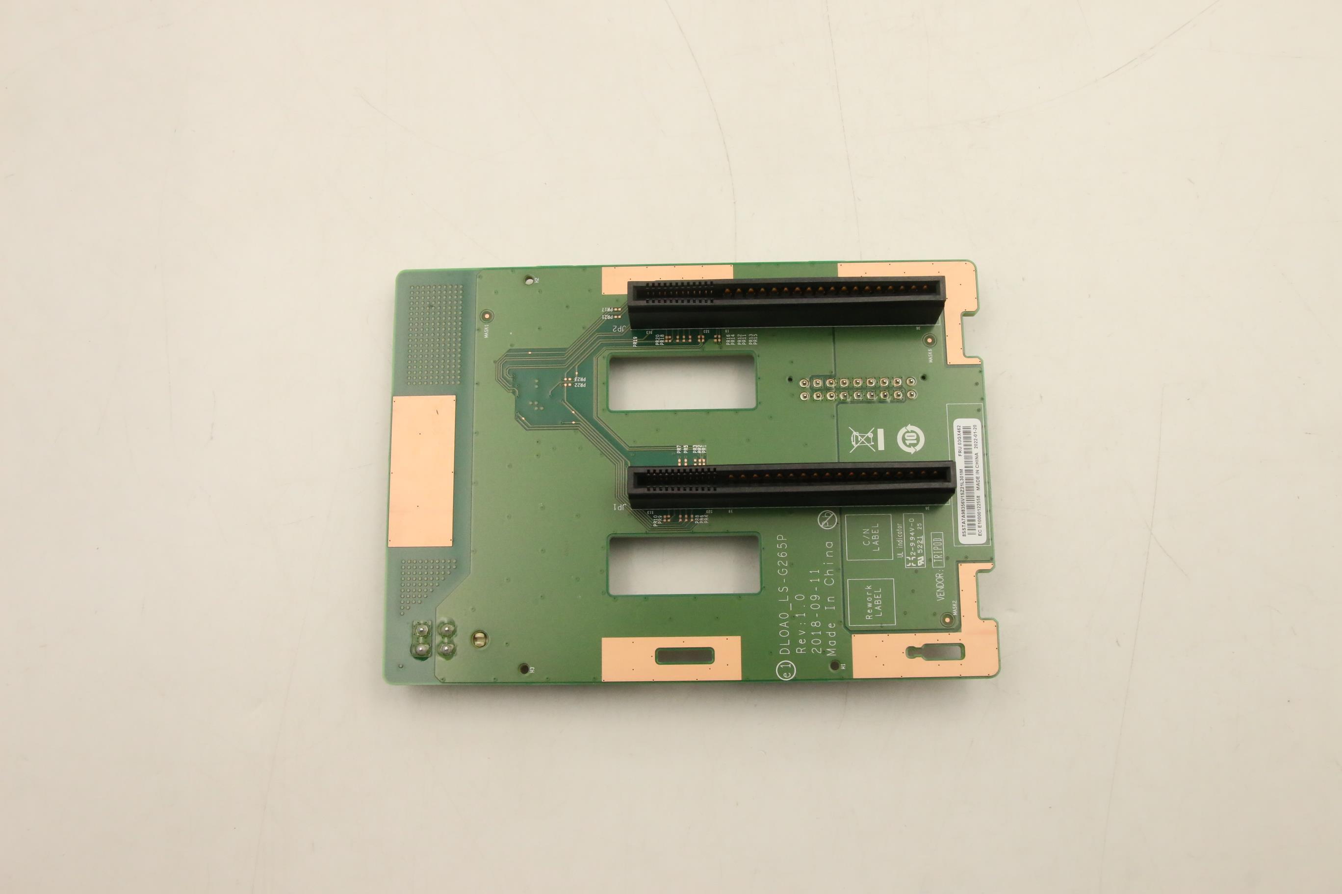 Блок питания Lenovo Interposer, Power Interposer Board, rear, PSU to System Board (03GX462)