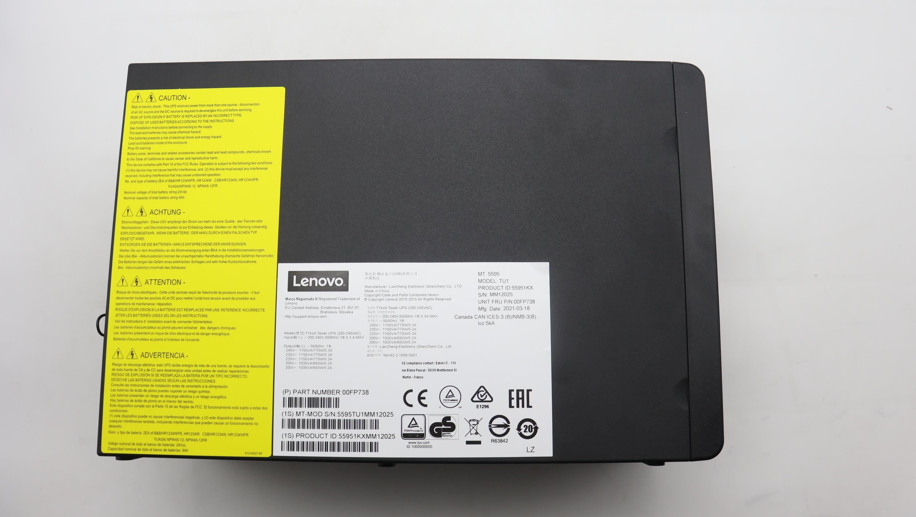 Шасси Lenovo 1000VA HV T Ch (00FP738)