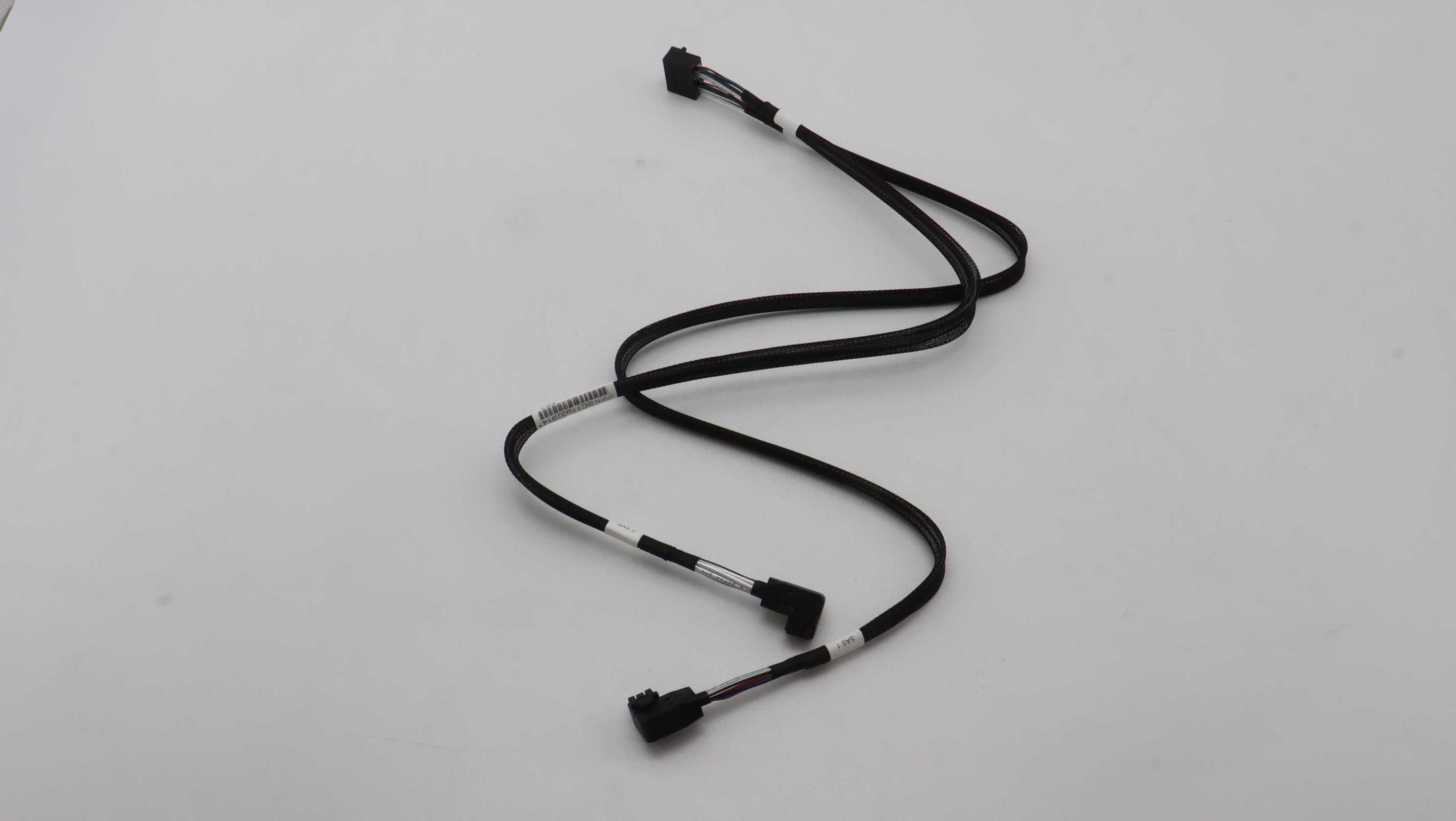 Кабель Lenovo PCIE Gen3 Cable, HDx8-2*HDx4, 710/560mm (03KM731)