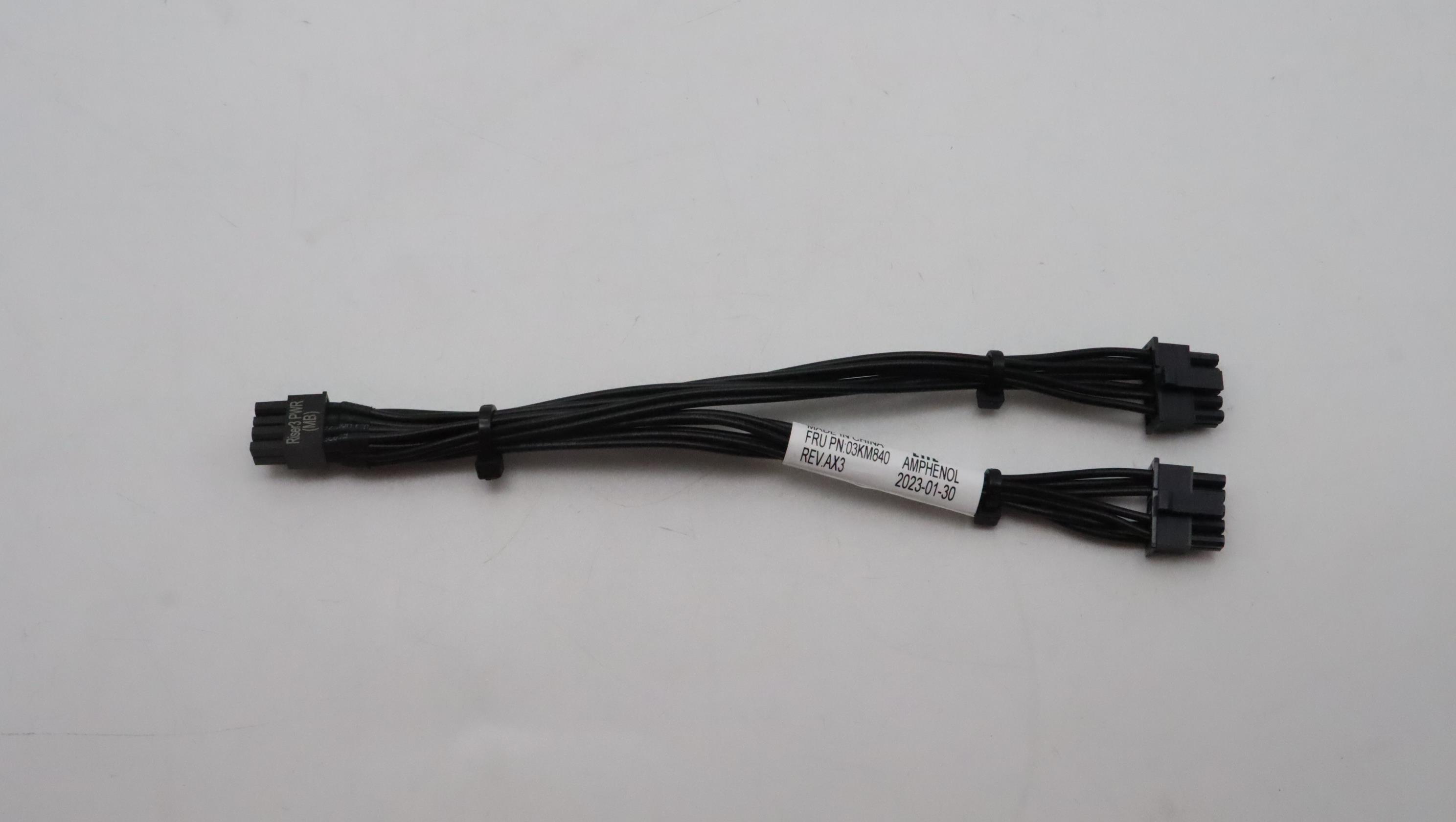 Кабель Lenovo Cable, Internal,Power Y Cable, MicroHi 2X4-2*MicroHi 2X5, 160/160mm (03KM840)