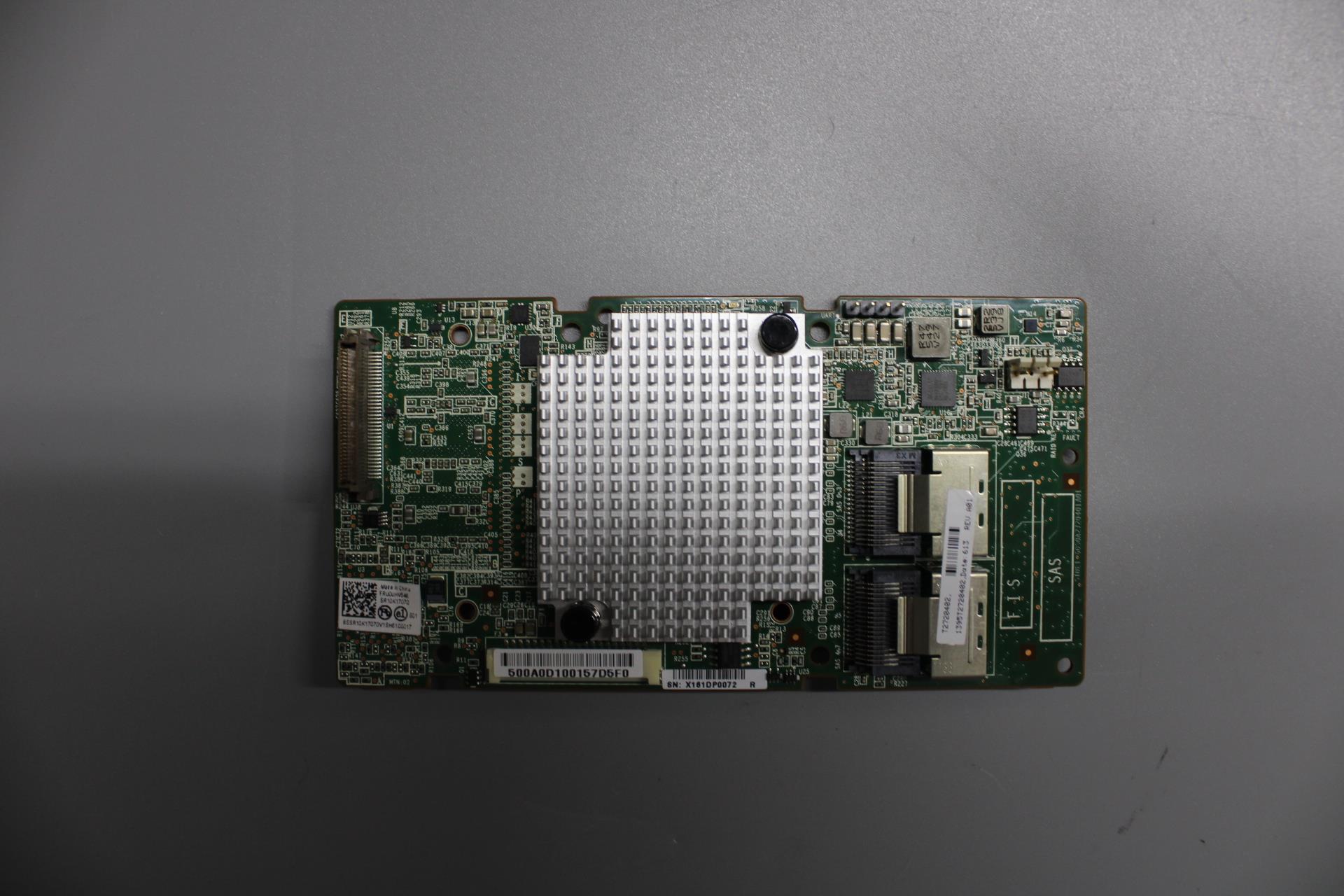Опция Lenovo MOD,2208,1G SDRAM,0922,SAS (00HV546)