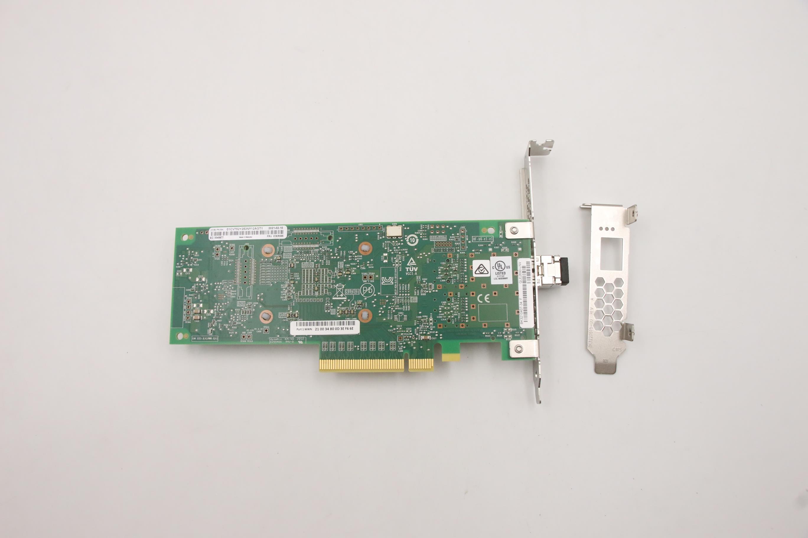 HBA-адаптер QLogic 16Gb Enhanced Gen5 FC Single-port HBA (01KR585)