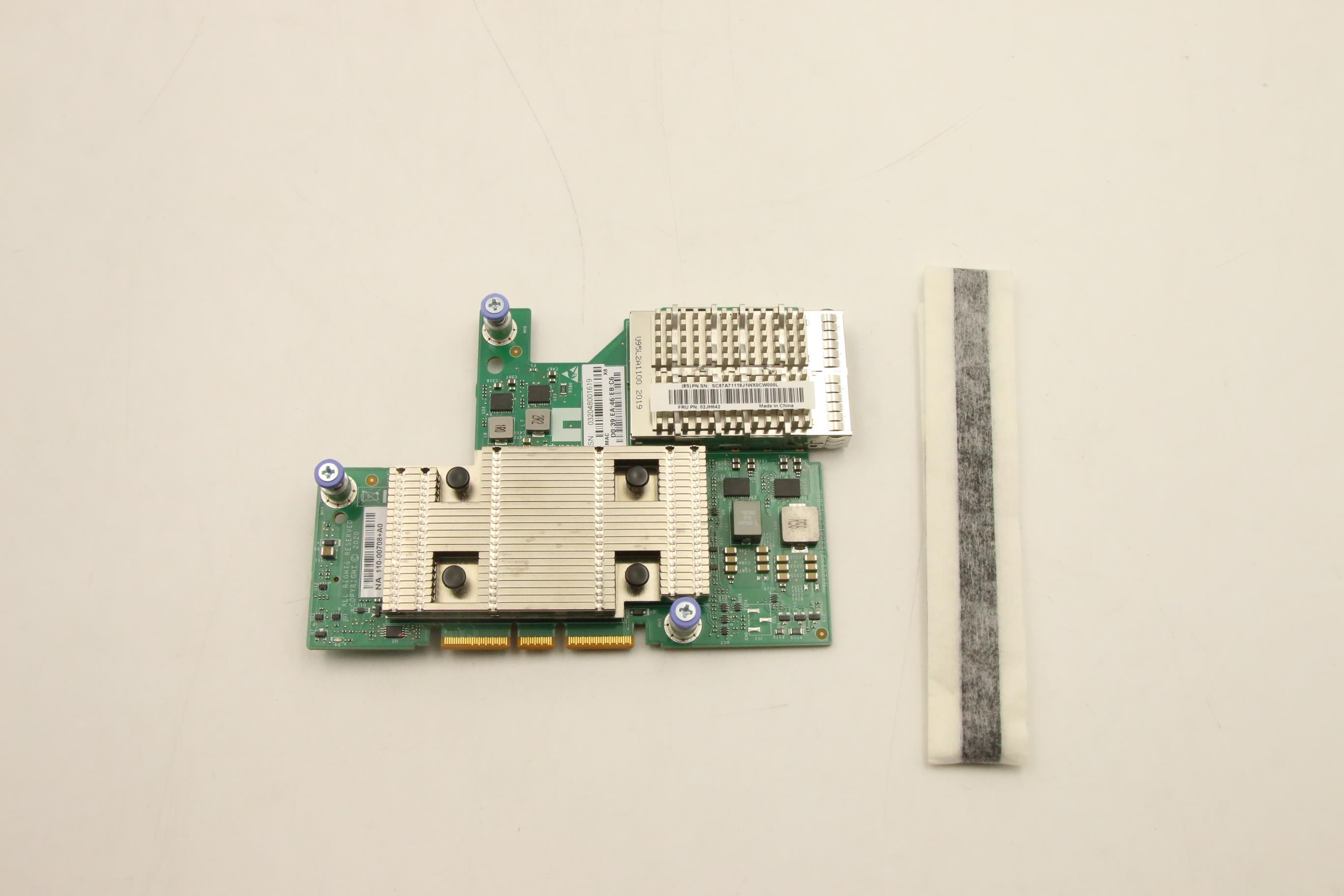 HIC-контроллер Lenovo Thinksystem DM Series,100Gb HIC NVMe-RoCE,2-ports (02JH642)