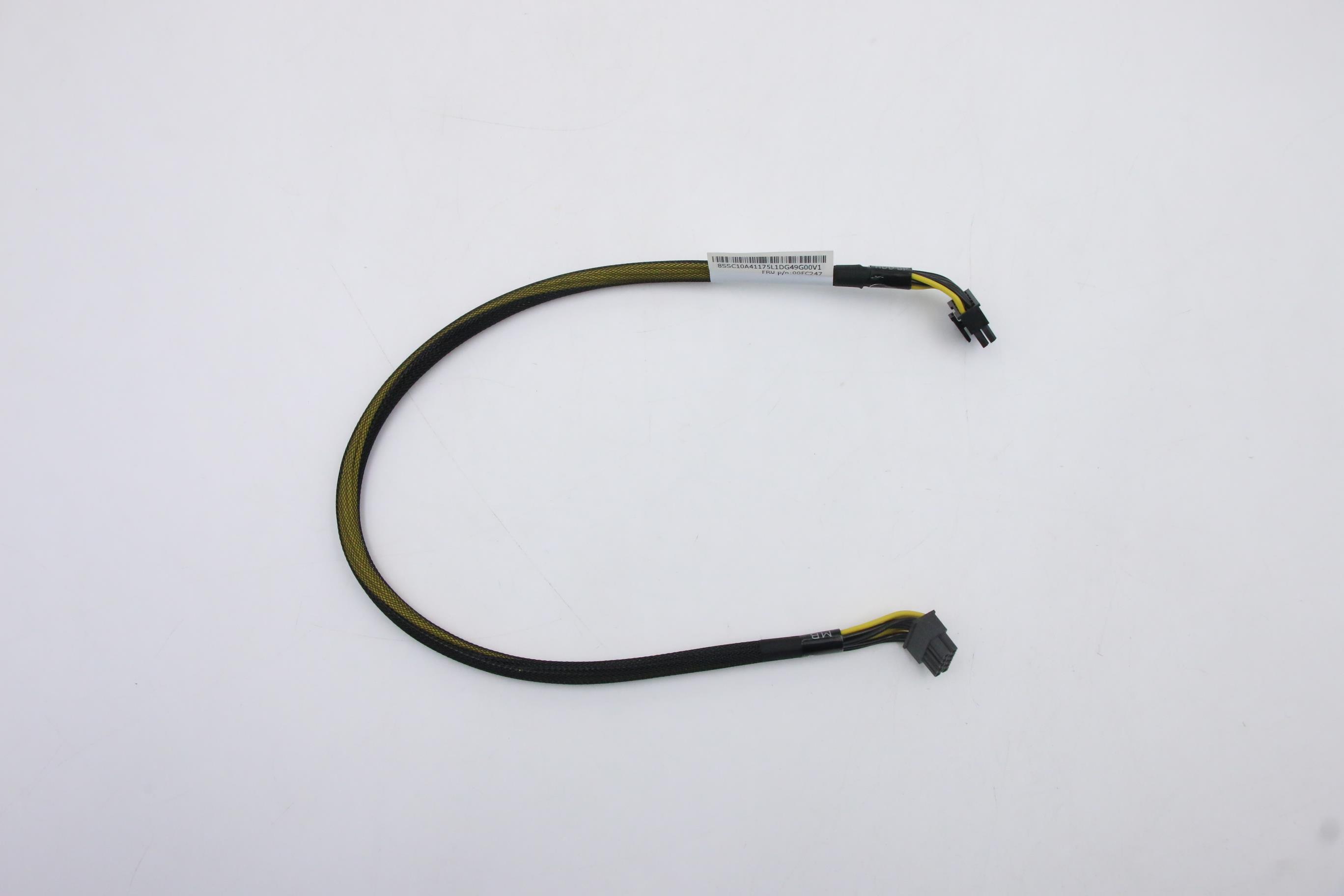 Кабель Lenovo MB to 16HDD BP Power cable (00FC247)