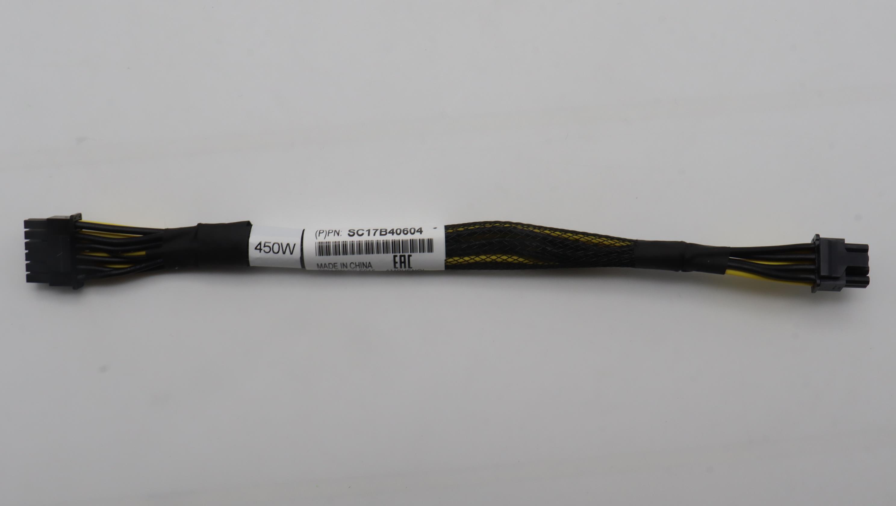 Кабель Lenovo Cable, Internal ,200mm 16AWG ,2x4 Micro-Hi VT to 2x6 Micro-Hi w/ 4 SB VT (03LF915)