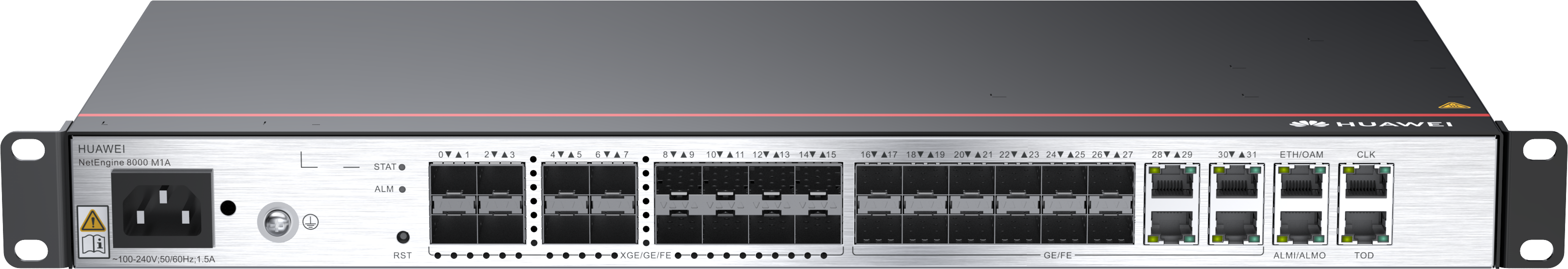 Маршрутизатор Huawei NetEngine 8000 M1A