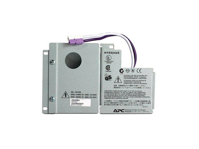 Аксессуары для Smart-UPS SURT007