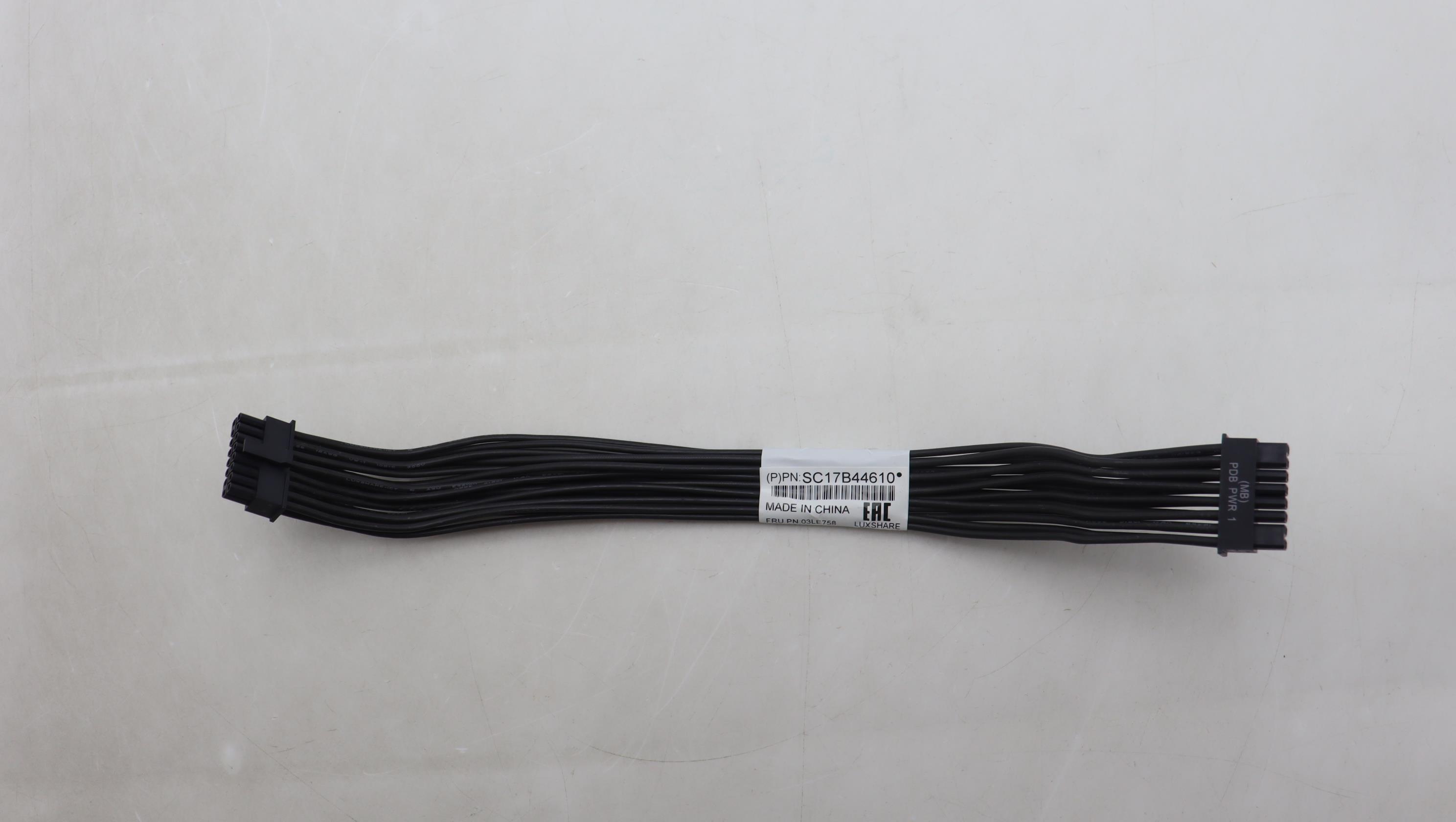 Кабель Lenovo Cable, Internal, MB Power Cable A (Micro-Hi 2X8 to Micro-Hi 2X8, 220mm) (03LE758)