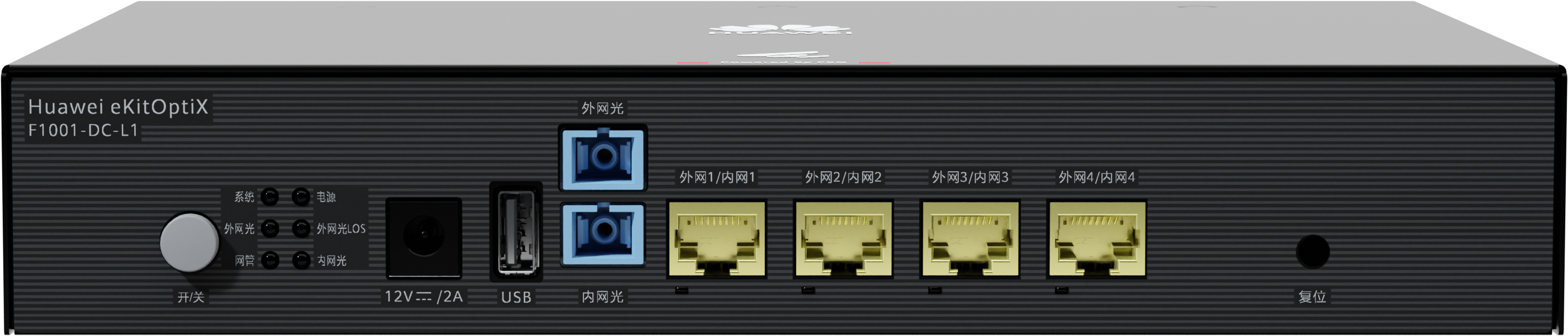 Оптический терминал Huawei eKitOptiX F1001-DC-L1