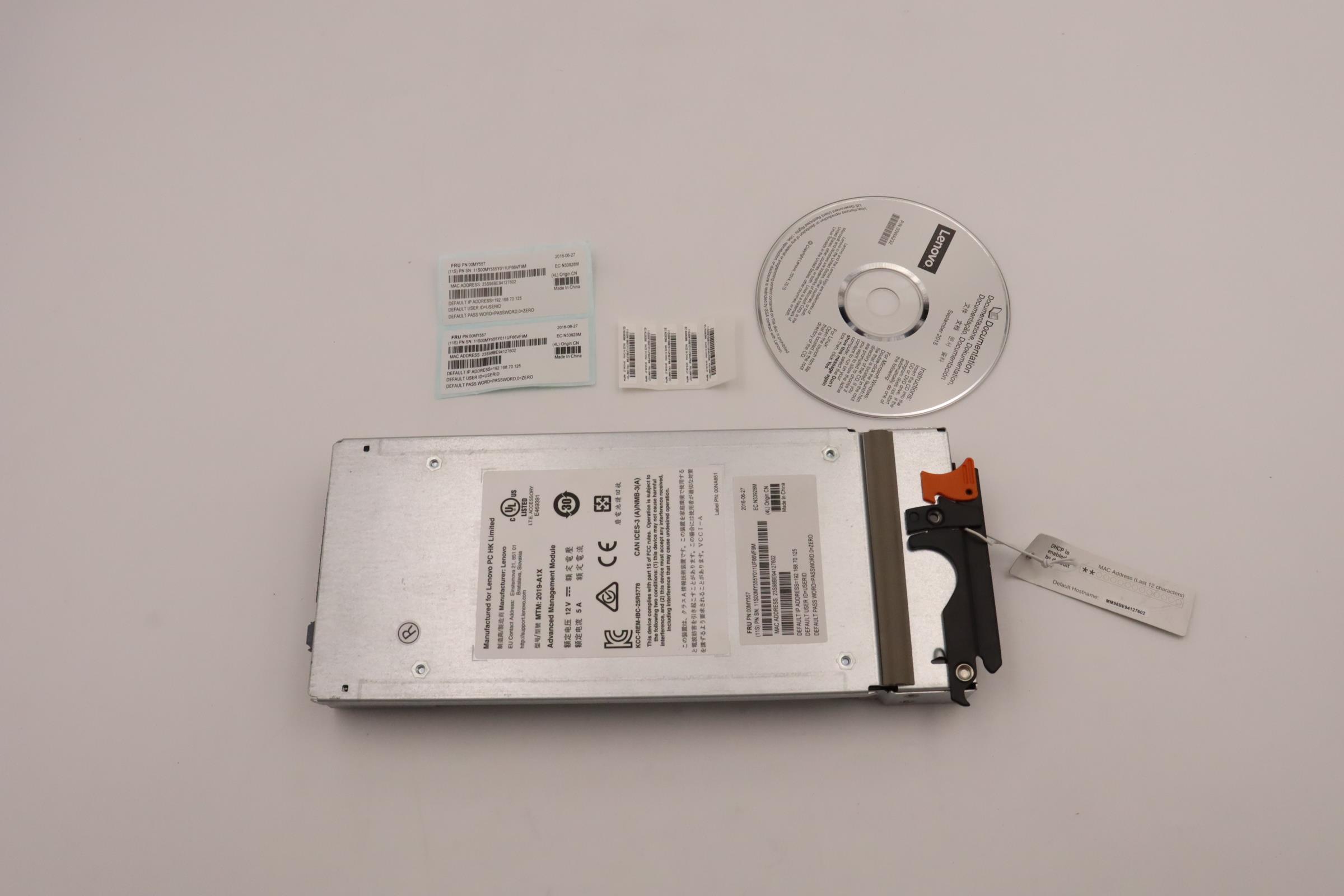 Модуль управления Lenovo Management Mod (00MY557)