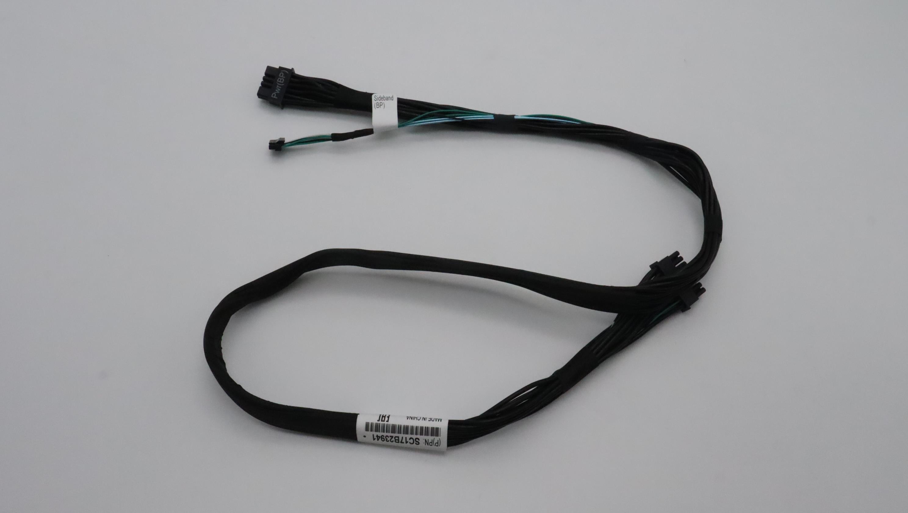 Кабель Lenovo Cable, Internal, HAVANA PWR/SB Y CLB ,16P to 12P+7P,PWR(MB) to PWR/SB(BP),780mm (03LF491)