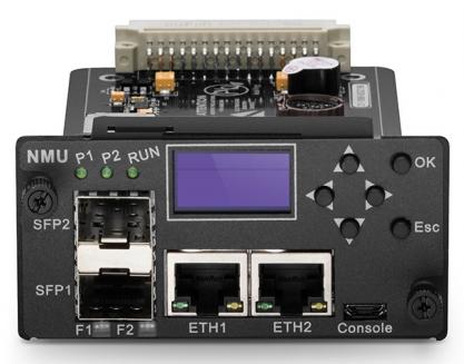 Модуль FS FMT-MNG-S