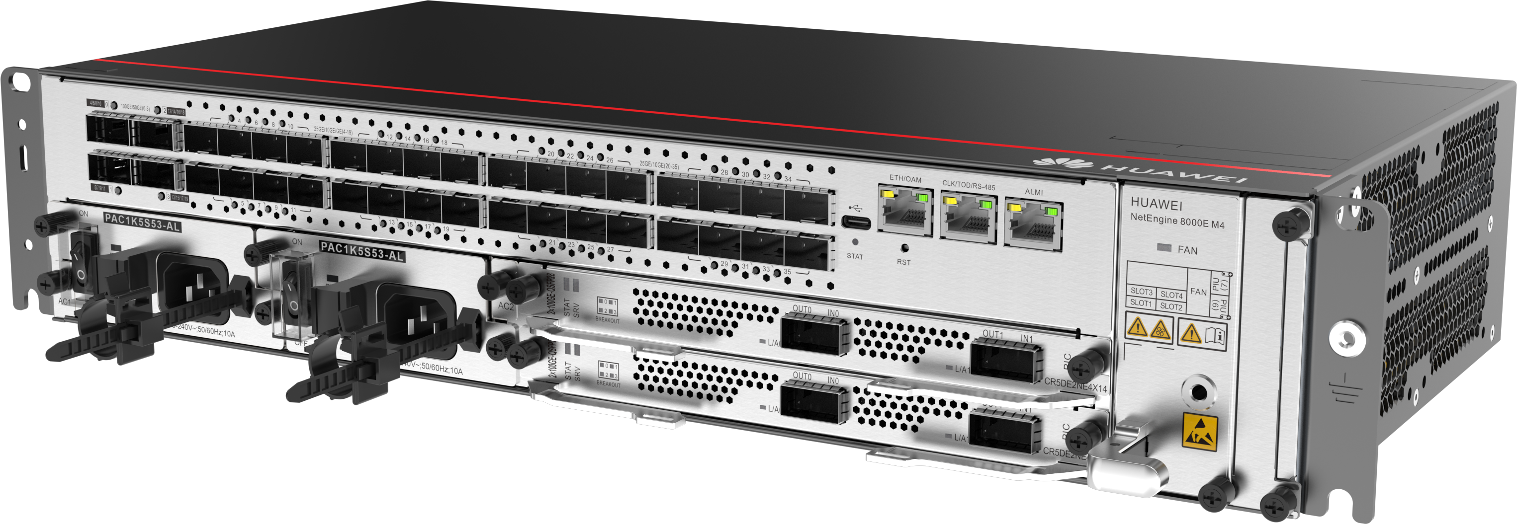 Маршрутизатор Huawei NetEngine 8000E M4