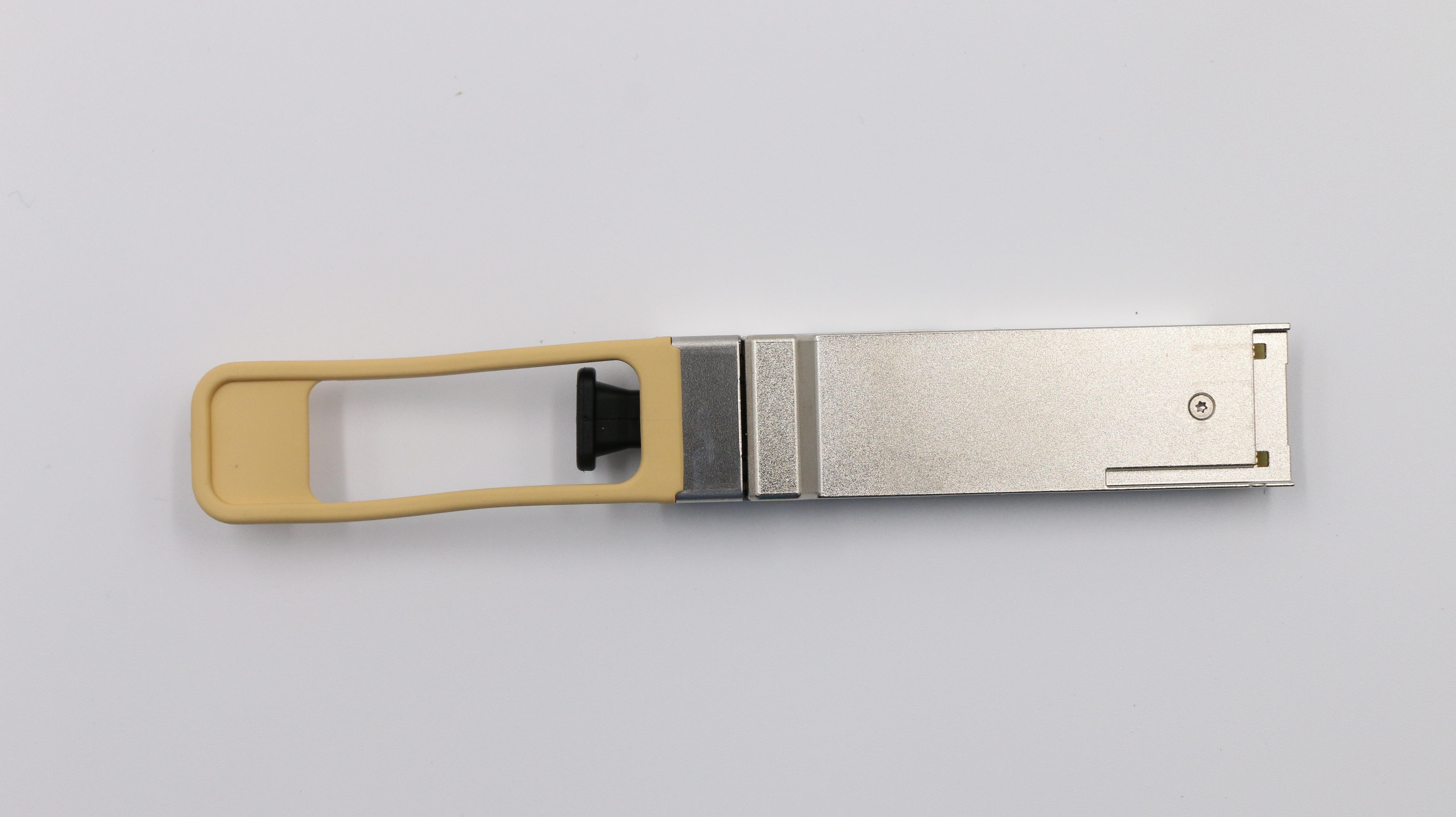 Трансивер Lenovo MODULE,QSFP+SR,E40GQSFPSR (00HV595)