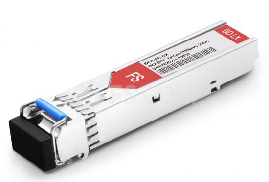 Трансивер FS SFP-FE-BX