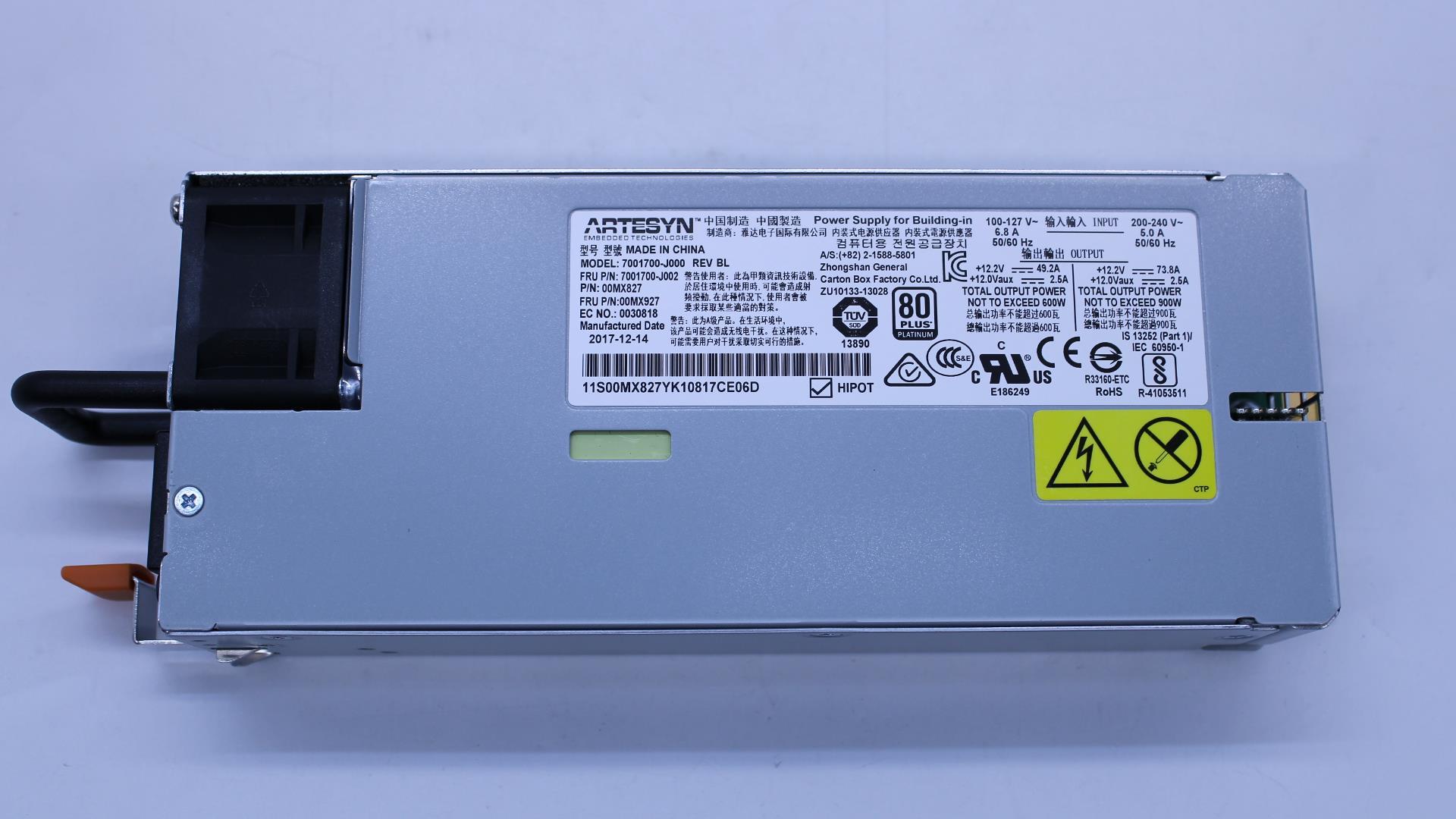 Блок питания Lenovo 900W (Artesyn) (00MX927)