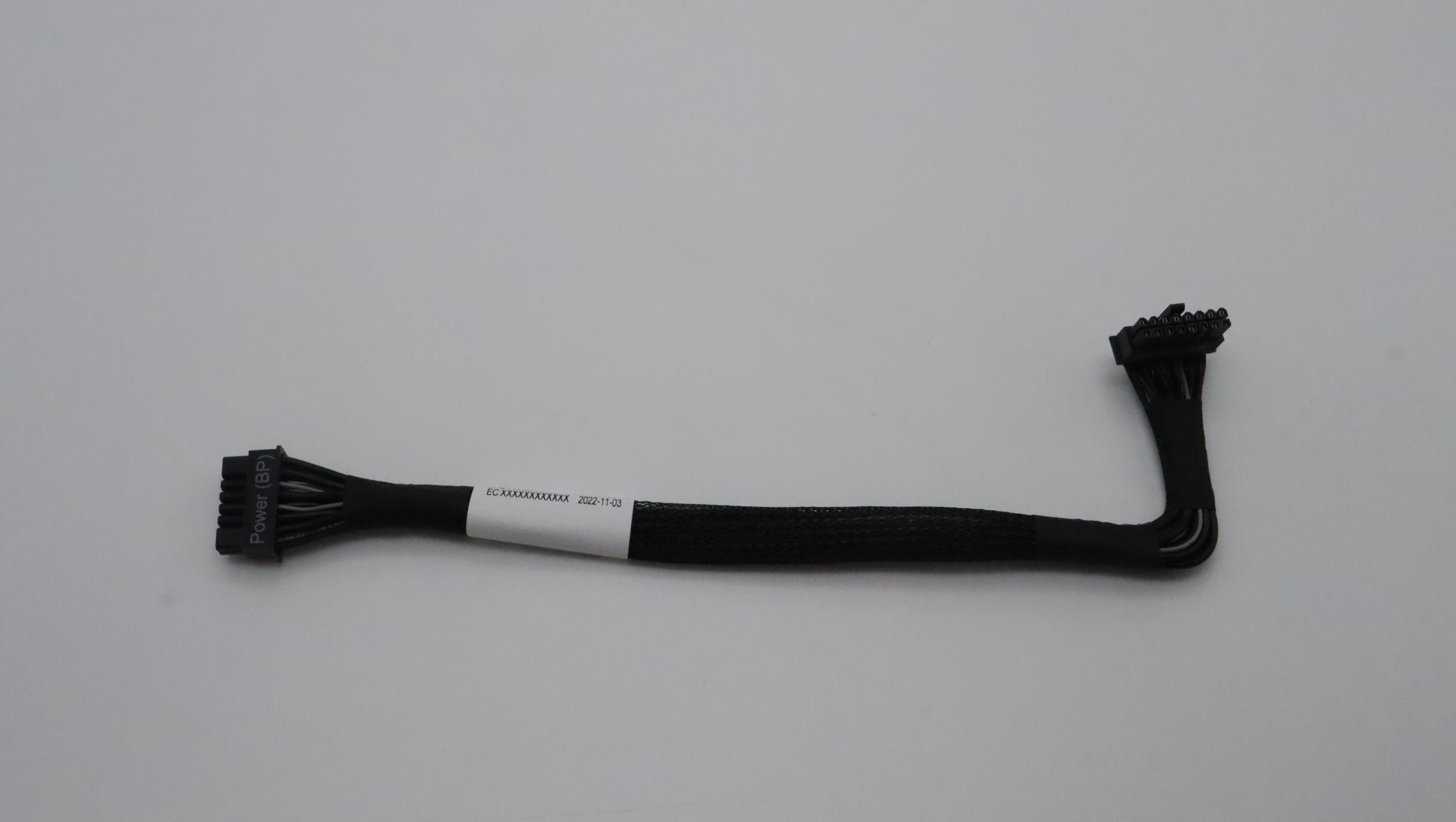 Кабель Lenovo Cable, Internal, Power cable, MciroHi 2X8 to MicroHi 2X8, 210mm (03KM665)