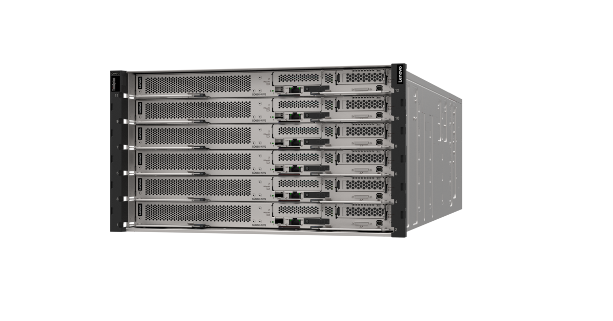 Корпус Lenovo ThinkSystem DW612S Neptune 7D1LCTO2WW
