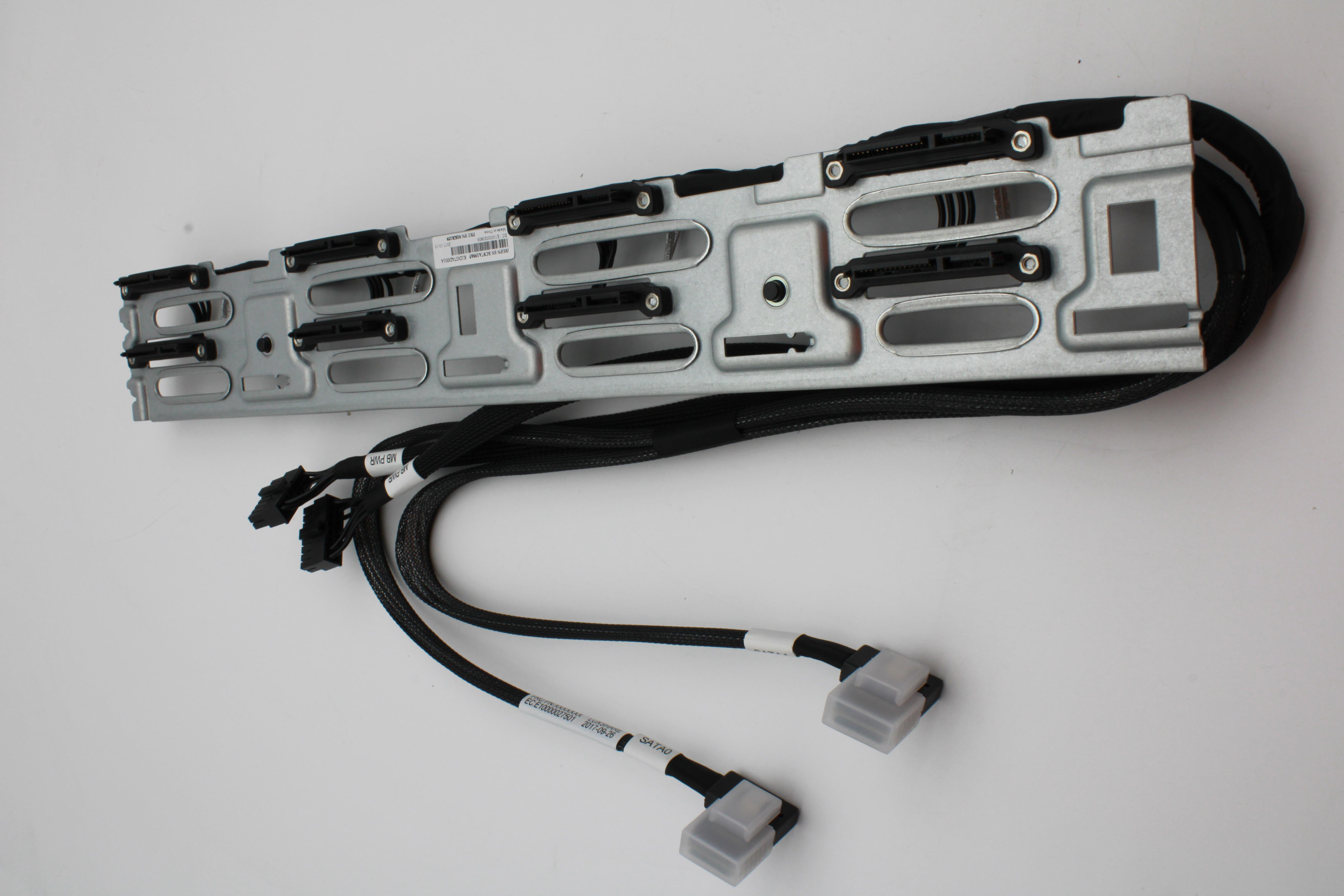 Опция Lenovo mechanical assembly,8X3.5 simple swap backplane kit (01KR159)