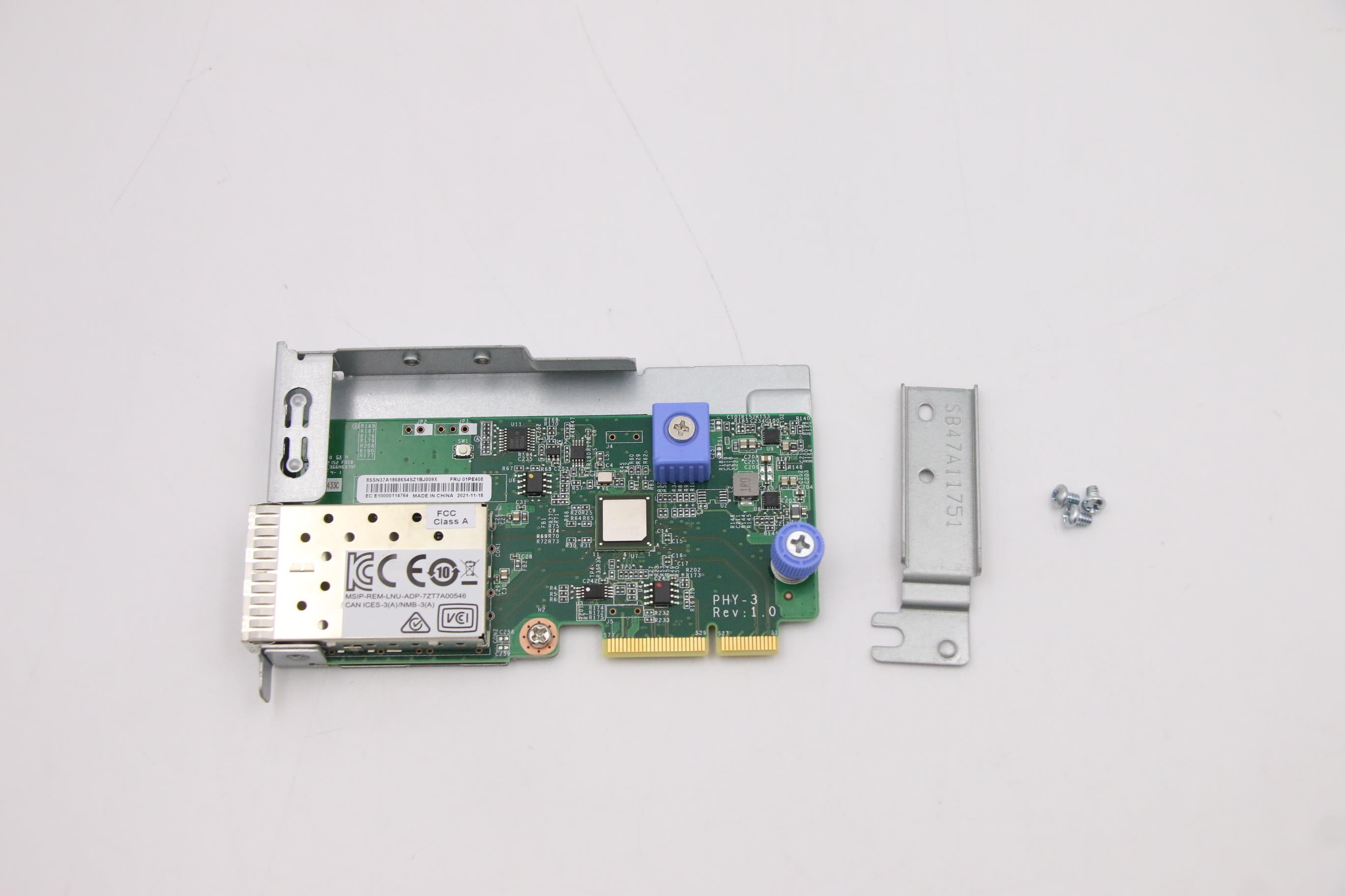 Сетевая карта Lenovo ThinkSystem 10Gb 2-port SFP+ Media Adapter (01PE408)