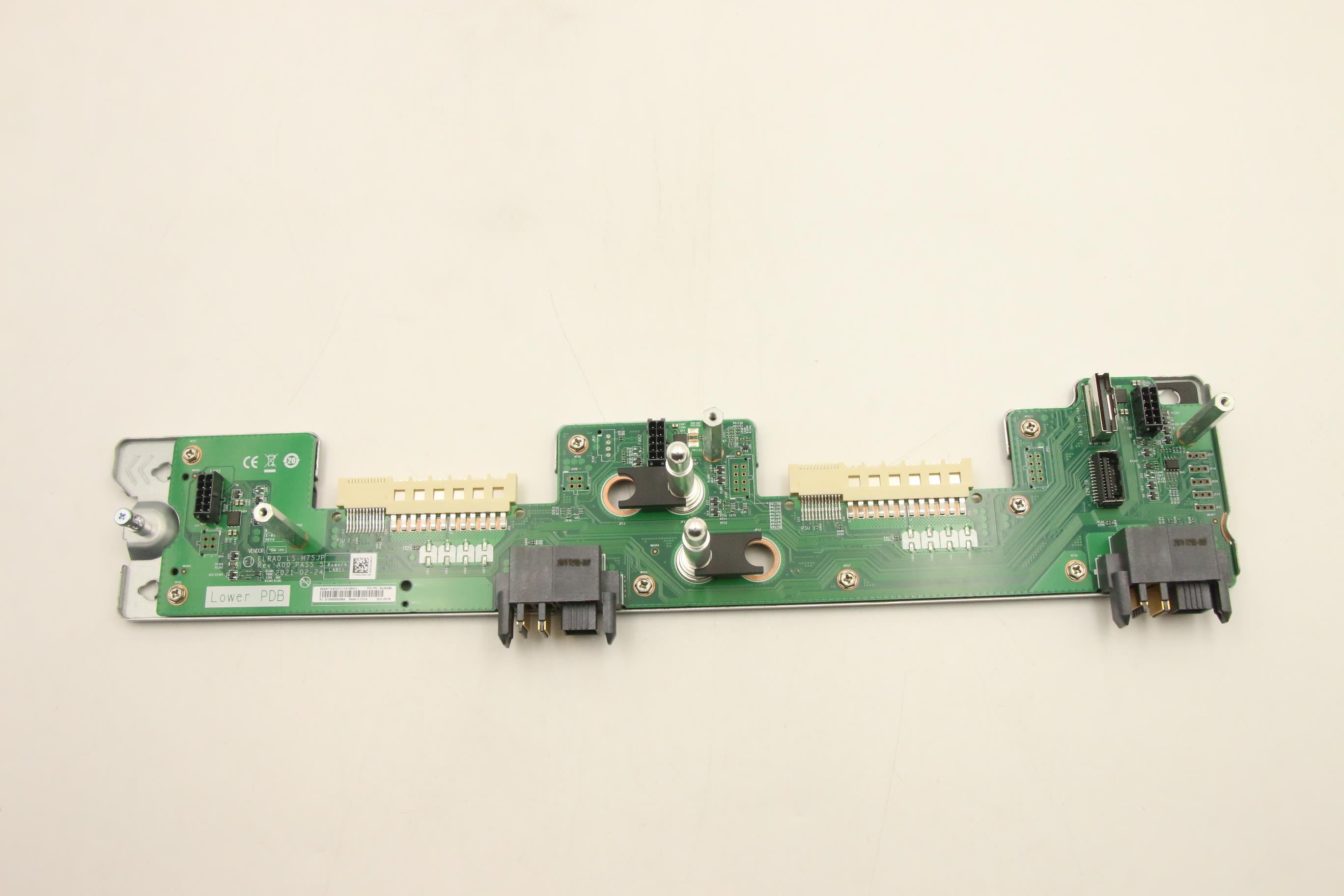 Опция Lenovo Lower PDB Kit (02JK496)