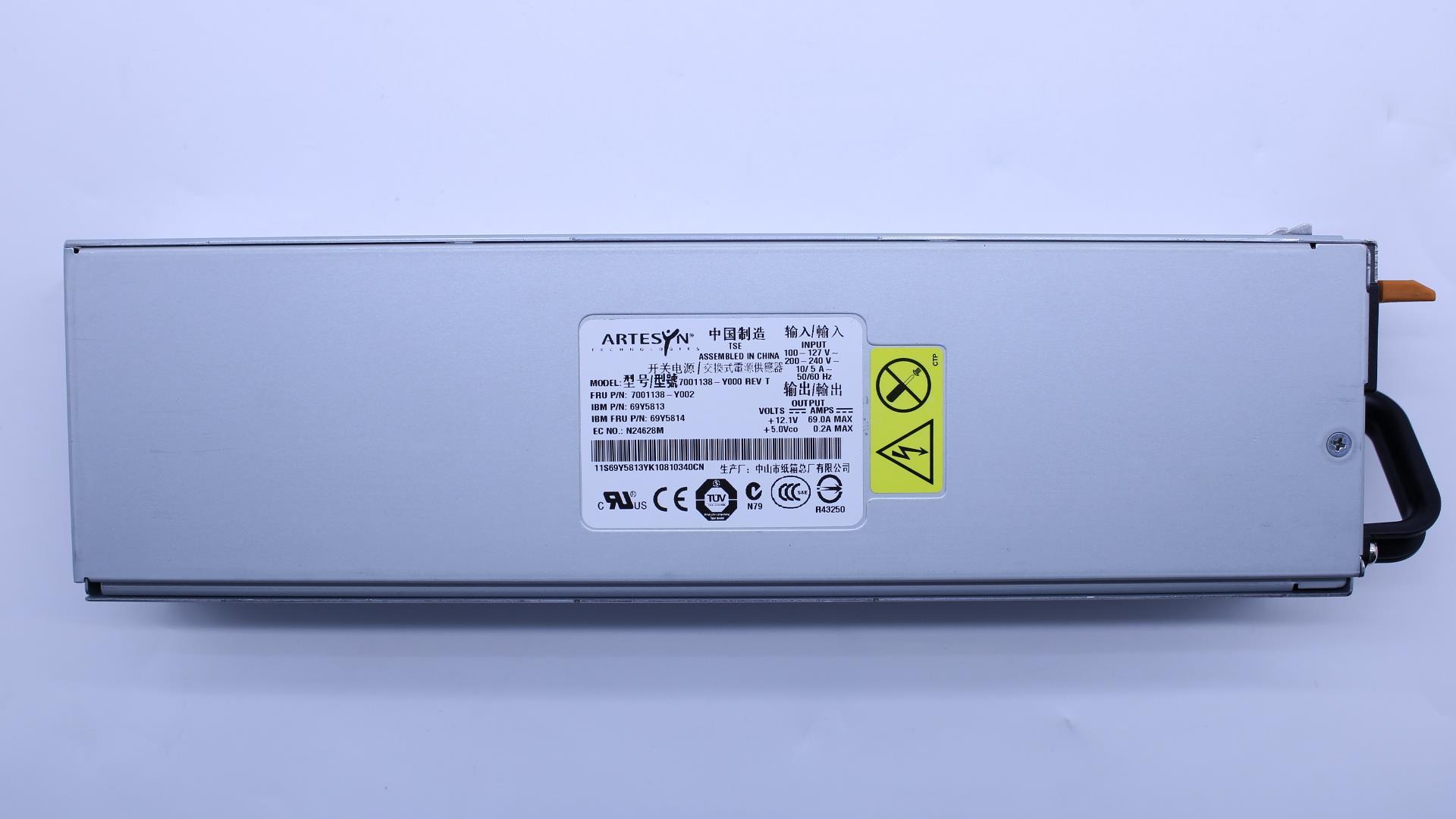 Блок питания Lenovo FRU - 835W (69Y5814)