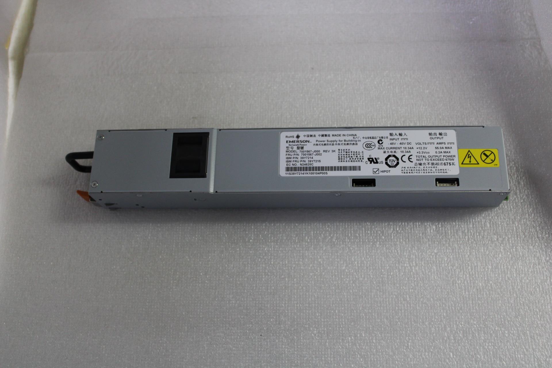 Блок питания Lenovo FRU - 675W DC (39Y7215)