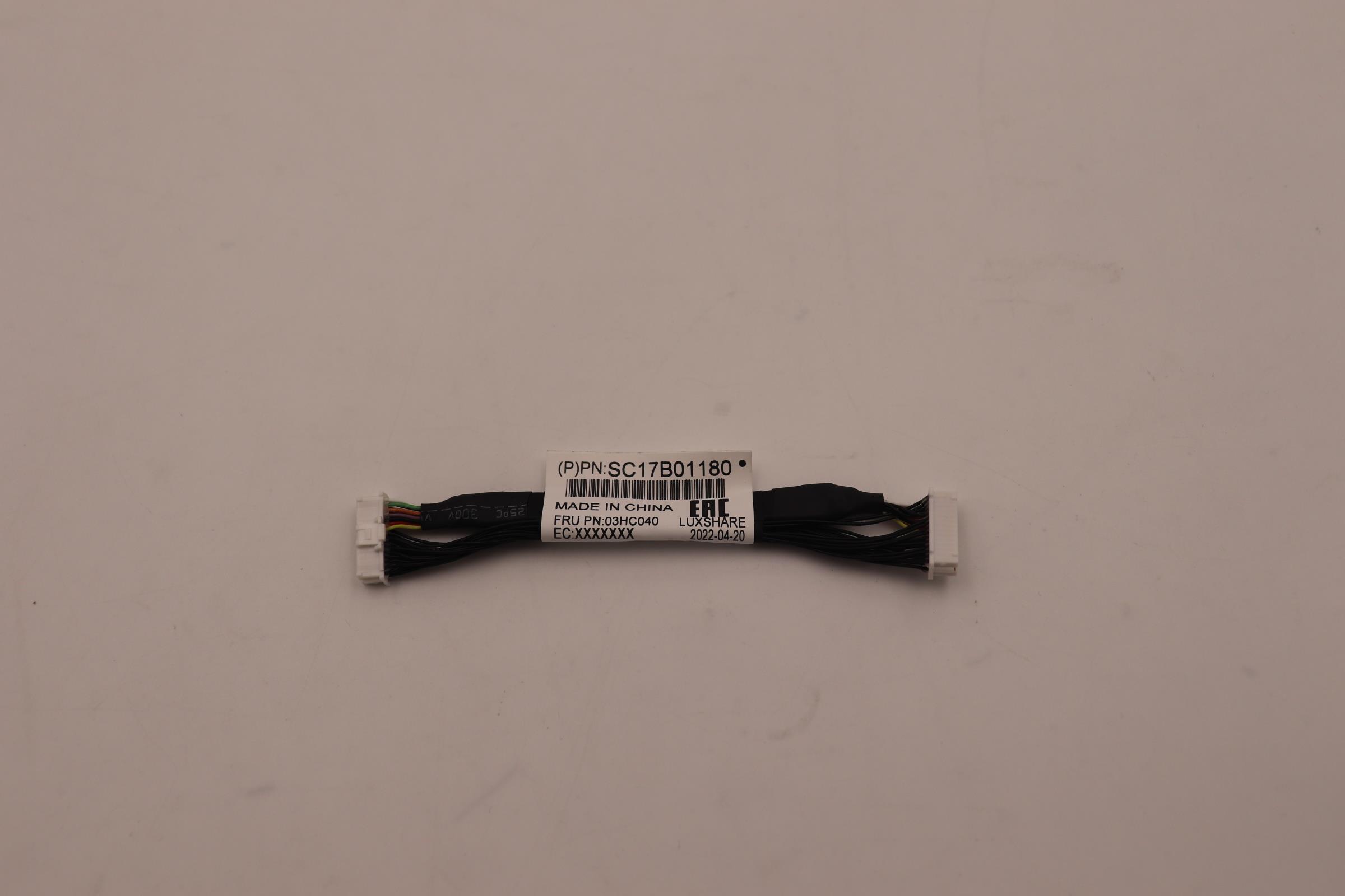 Кабель Lenovo Cable, internal, Fan Signal Cable (Moolex 2x15 , 100mm) (03HC040)