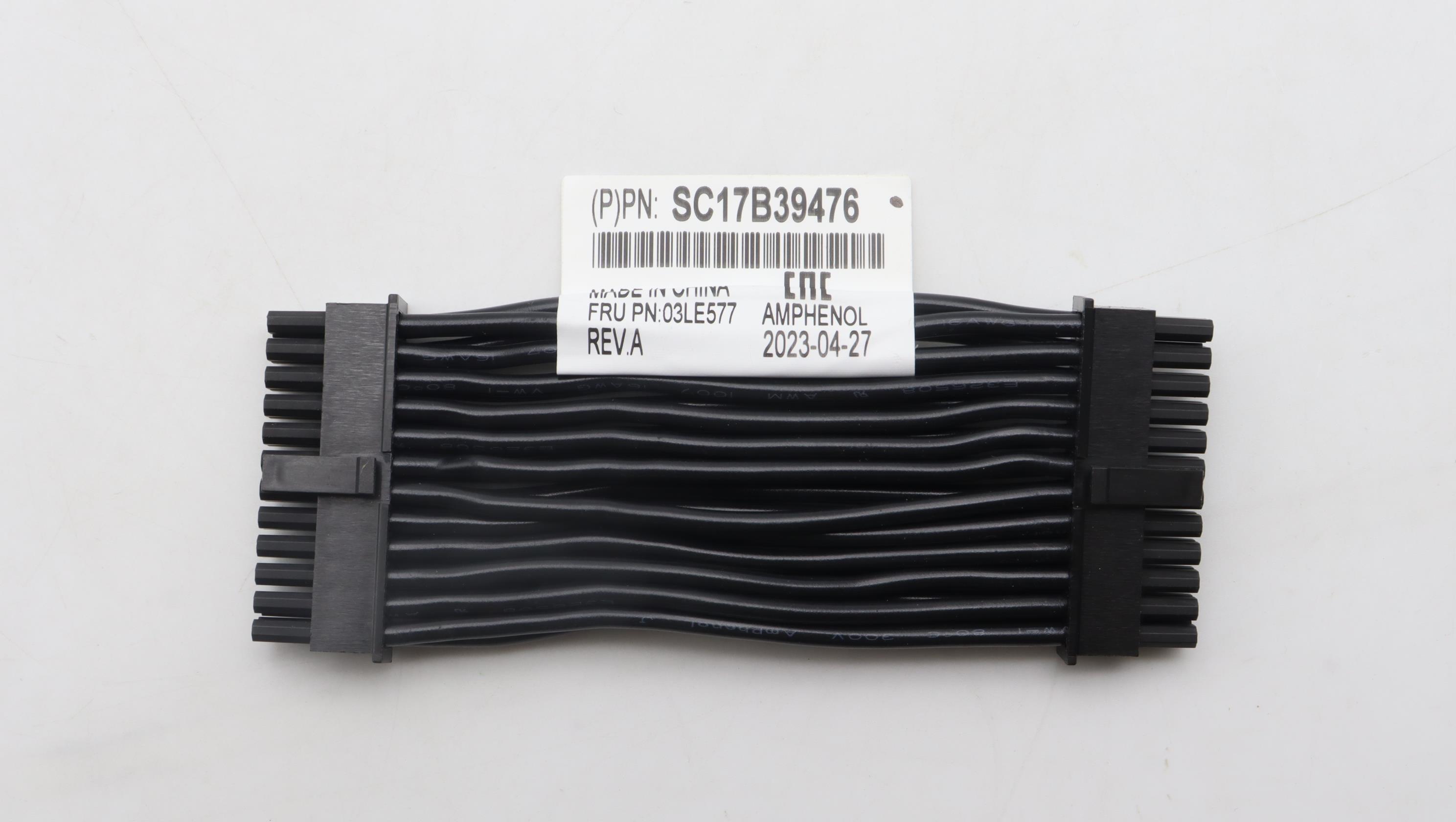 Кабель Lenovo Cable, Internal 2x12 Micro-Hi ST 2x12 Micro-Hi ST 16 AWG L=70 mm (03LE577)