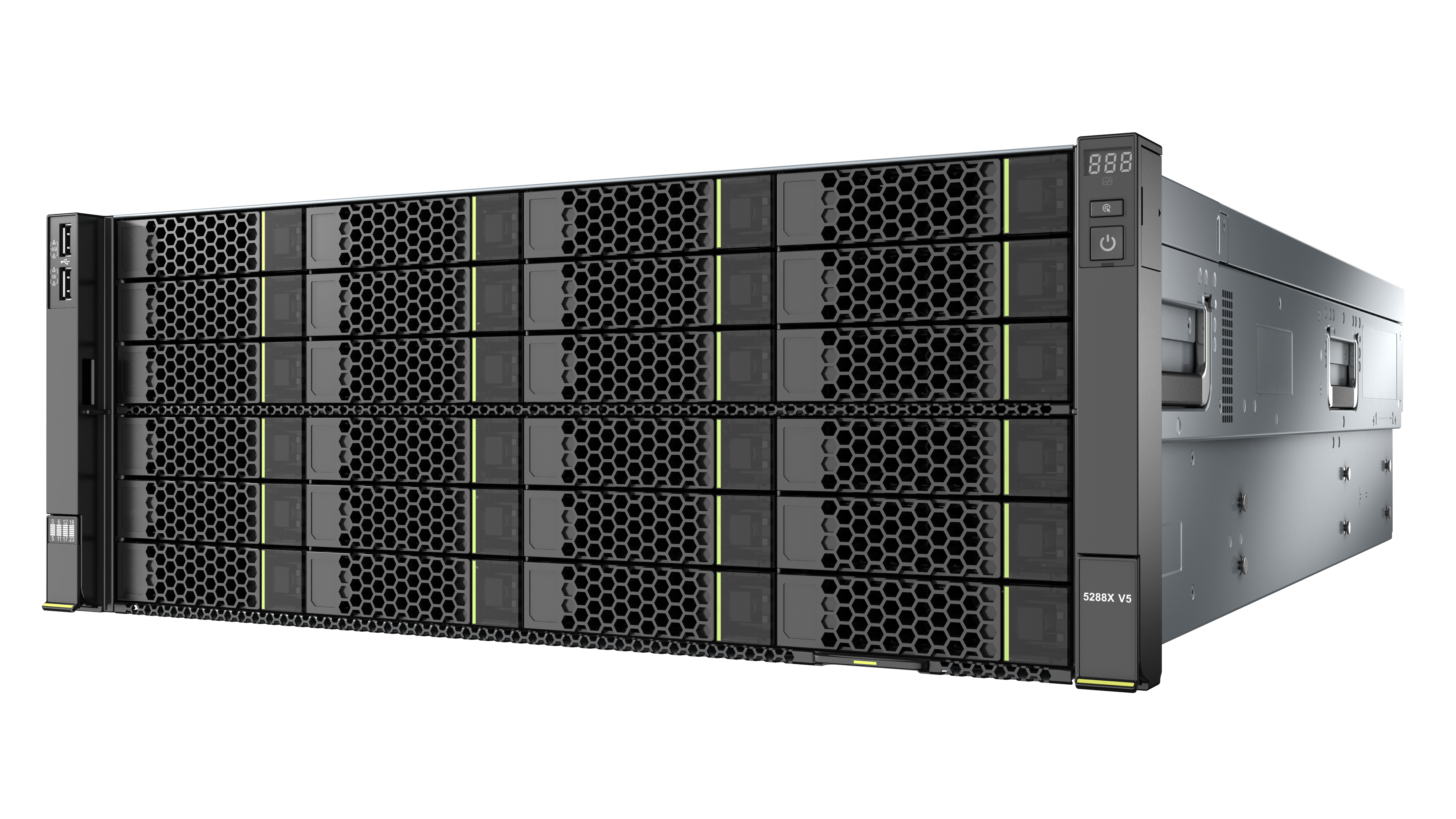 Сервер xFusion FusionServer 5288X V5