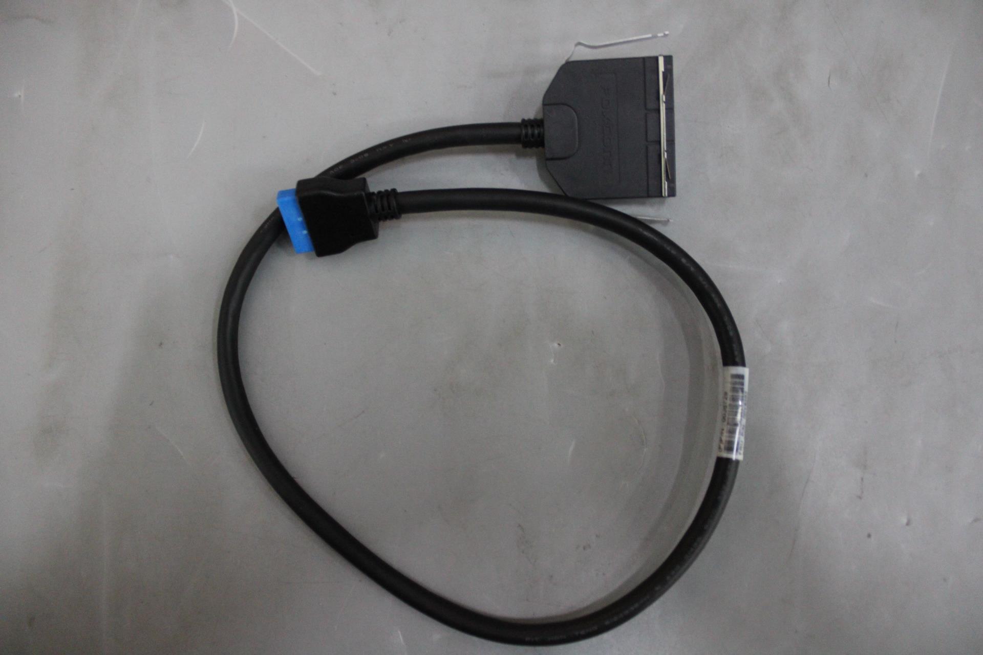 Кабель Lenovo 3.0 USB Cable (00Y8282)