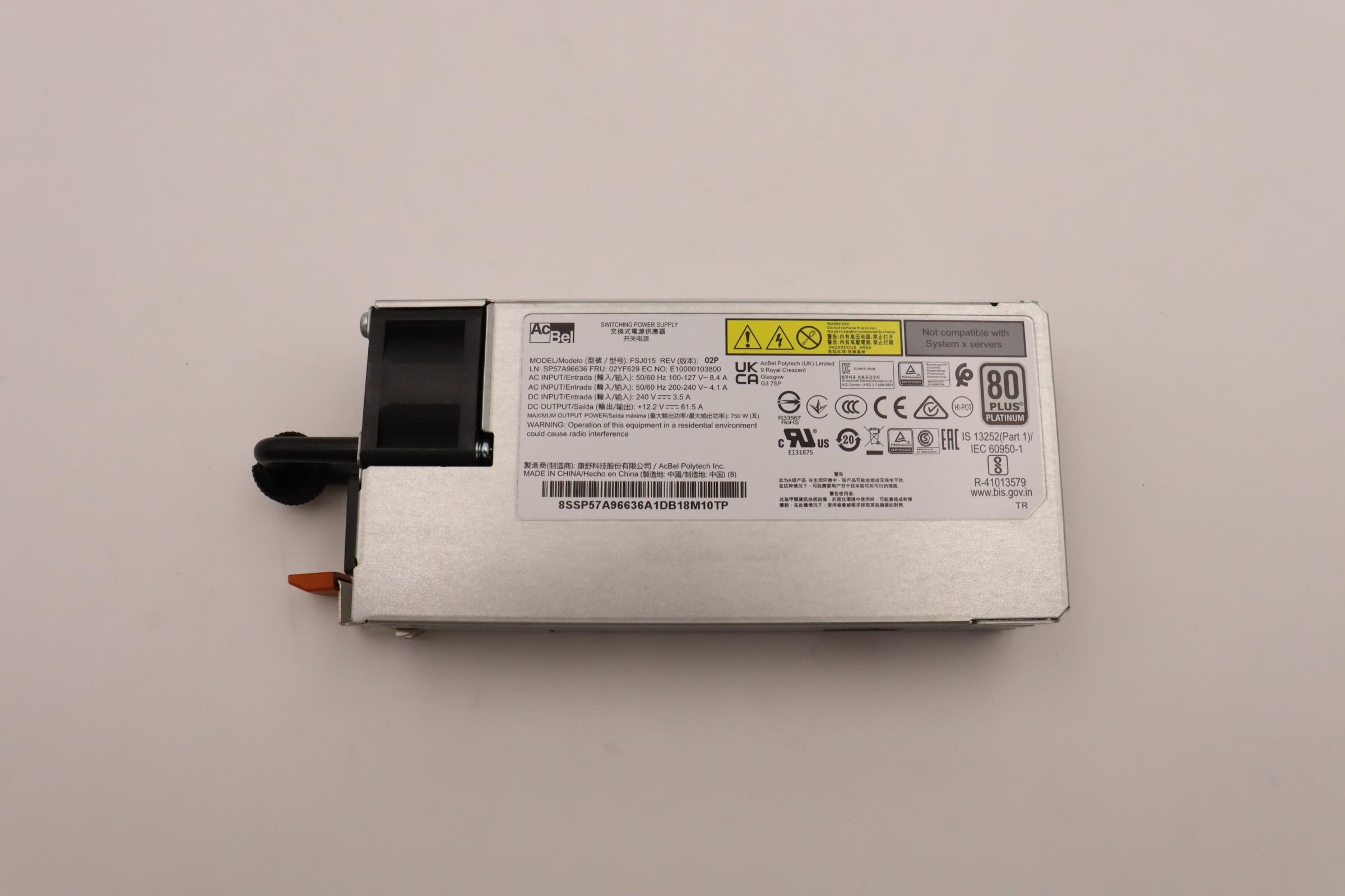 Блок питания Lenovo Power Supply Acbel 750W 230Vac/115Vac AC Hot Swap (02YF629)