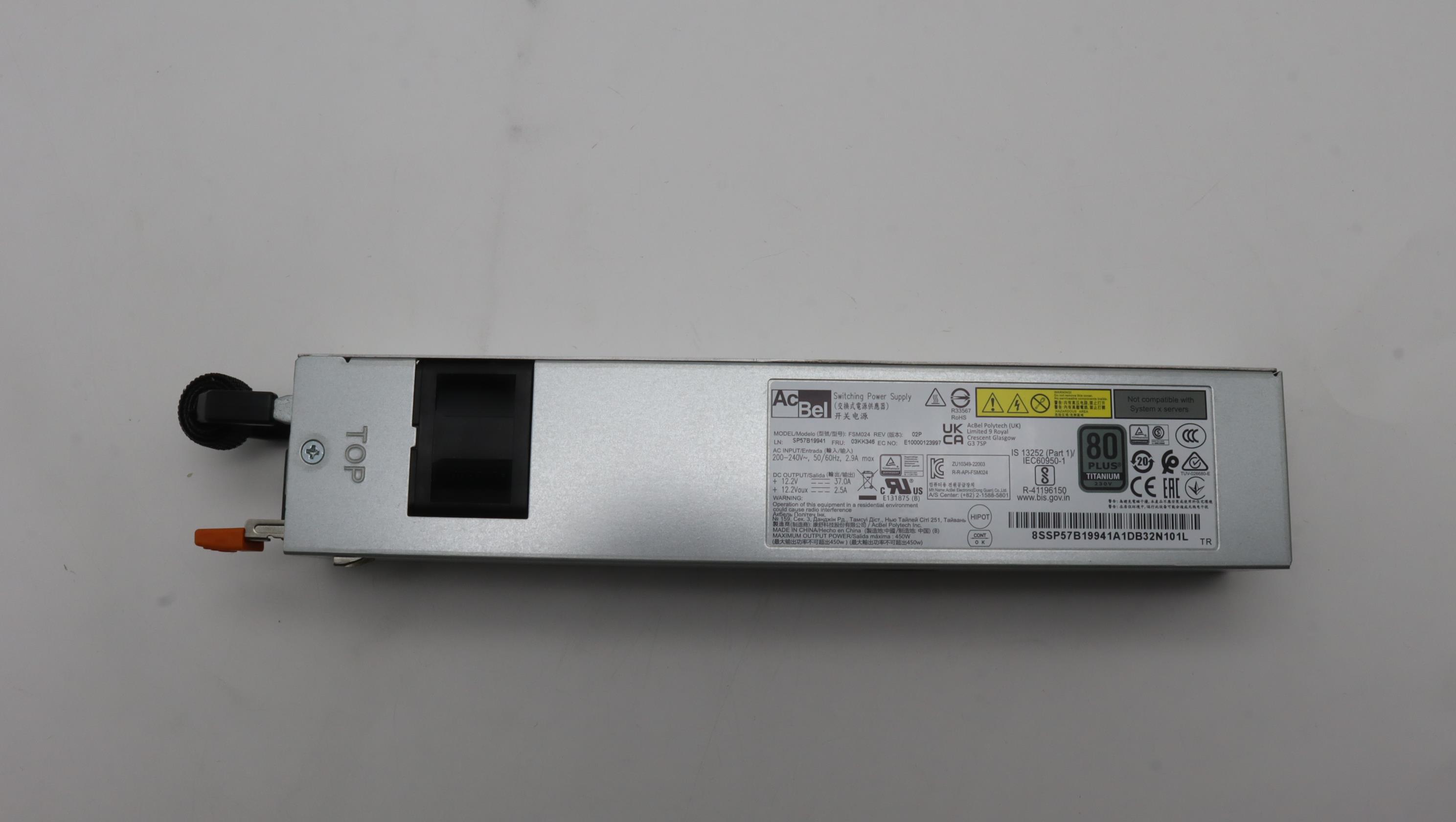 Блок питания Lenovo Power Supply Acbel 450W 230Vac AC Redundant Unit (03KK346)