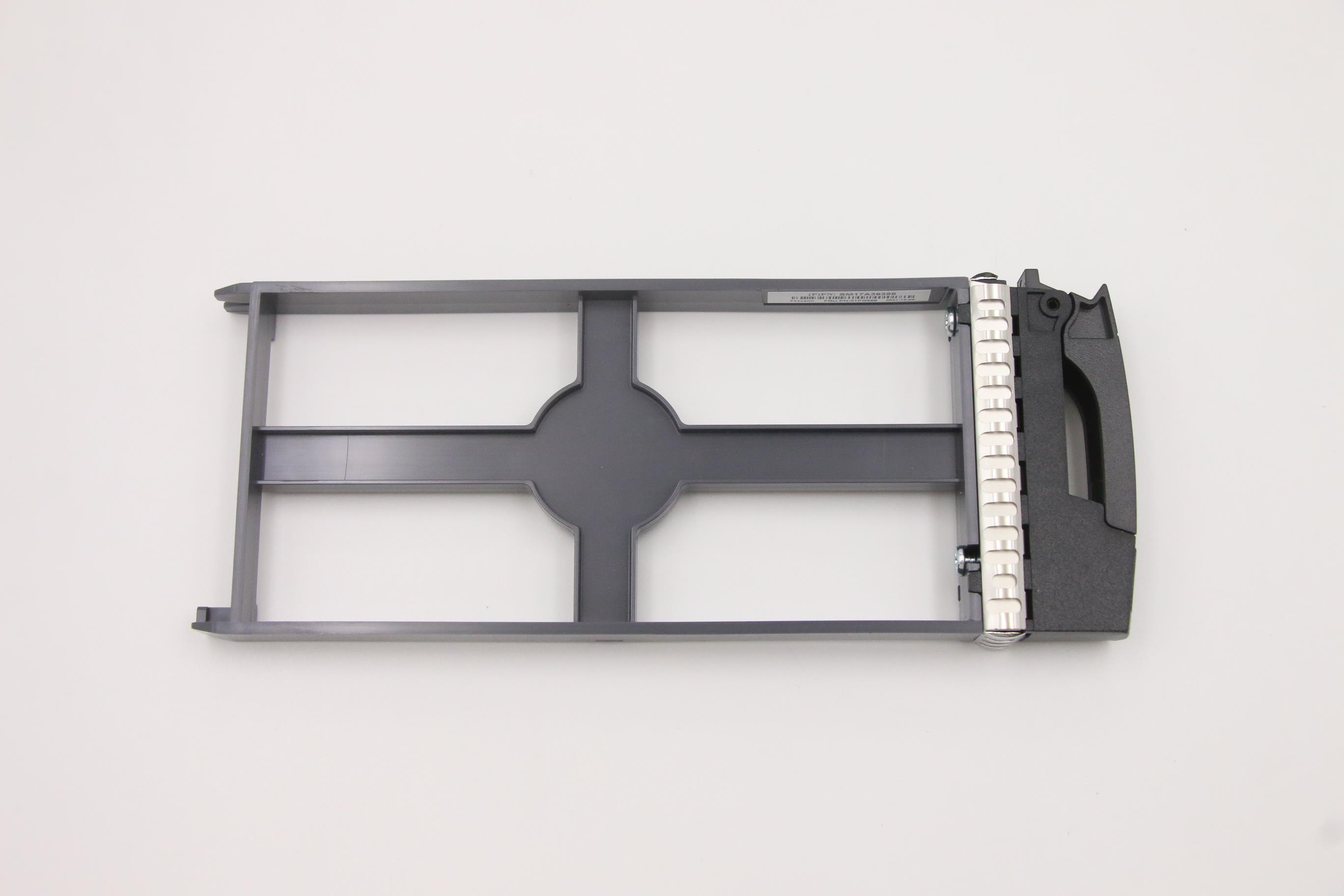 Заглушка Lenovo 2.5" SFF Drive Blank (01PG599)