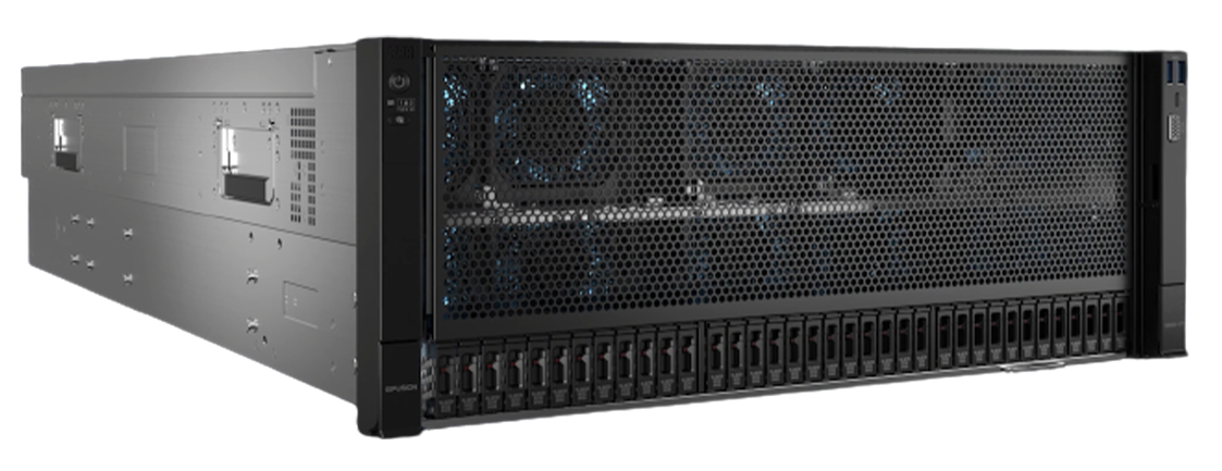 Сервер xFusion FusionServer 5885H V7 middle