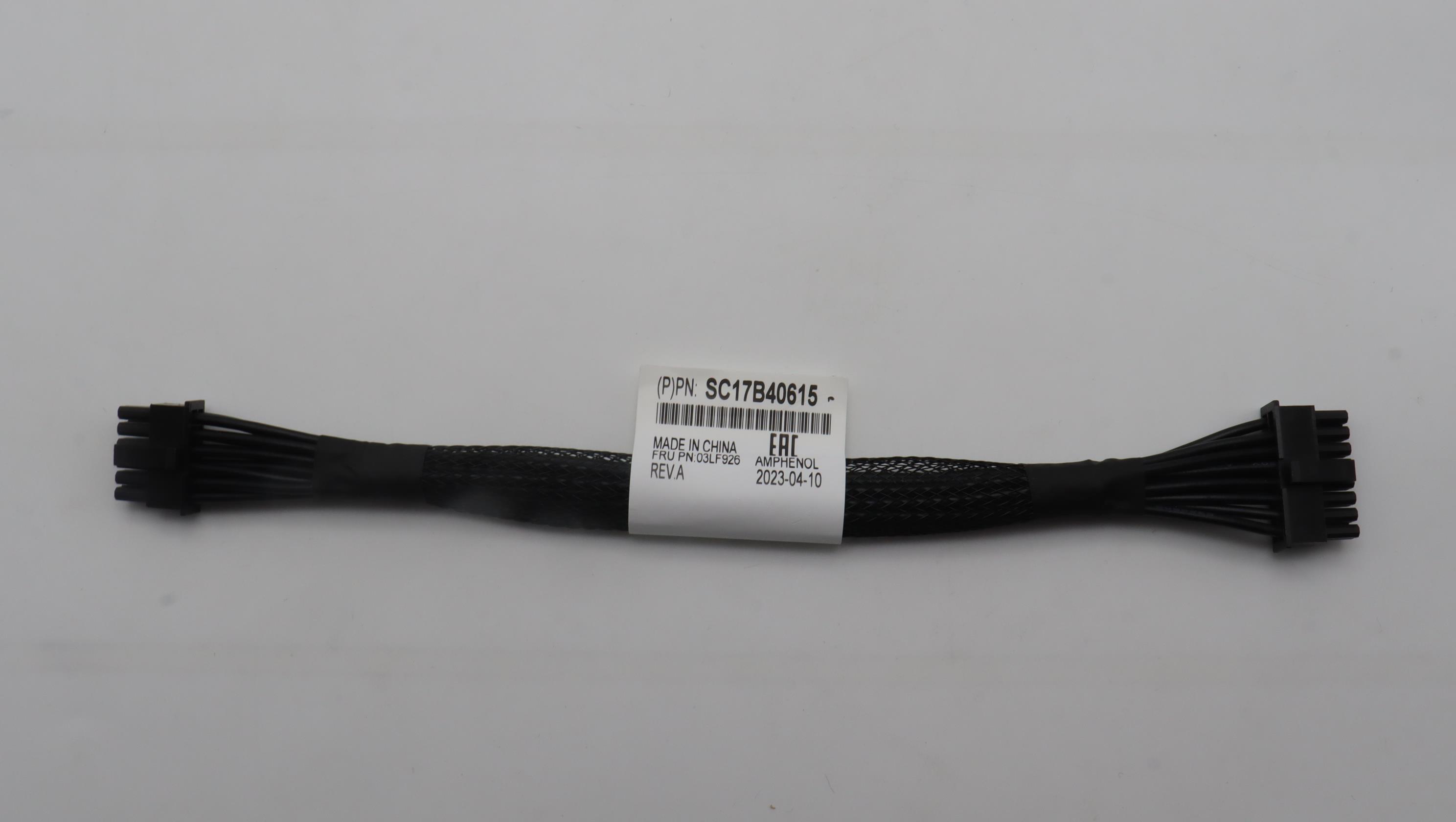 Кабель Lenovo Cable, Internal ,190mm 16AWG ,Micro-Hi 2x8 VT to Micro-Hi 2x6 VT (03LF926)