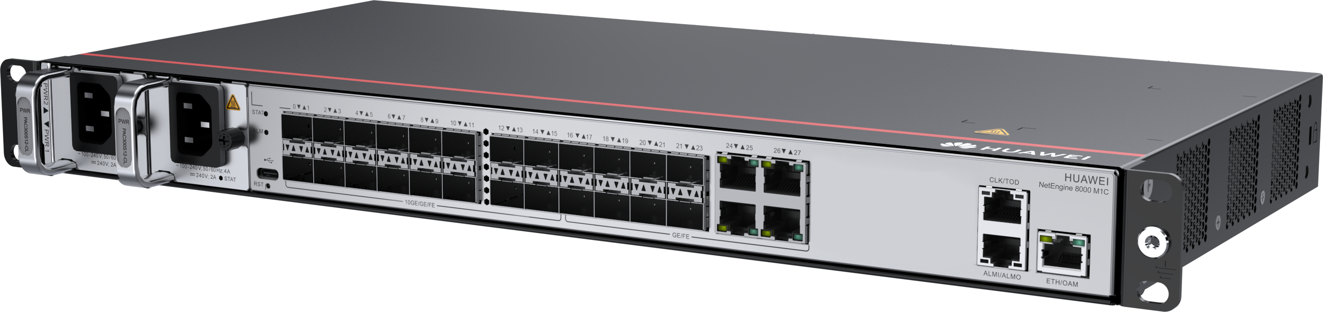 Маршрутизатор Huawei NetEngine 8000 M1C