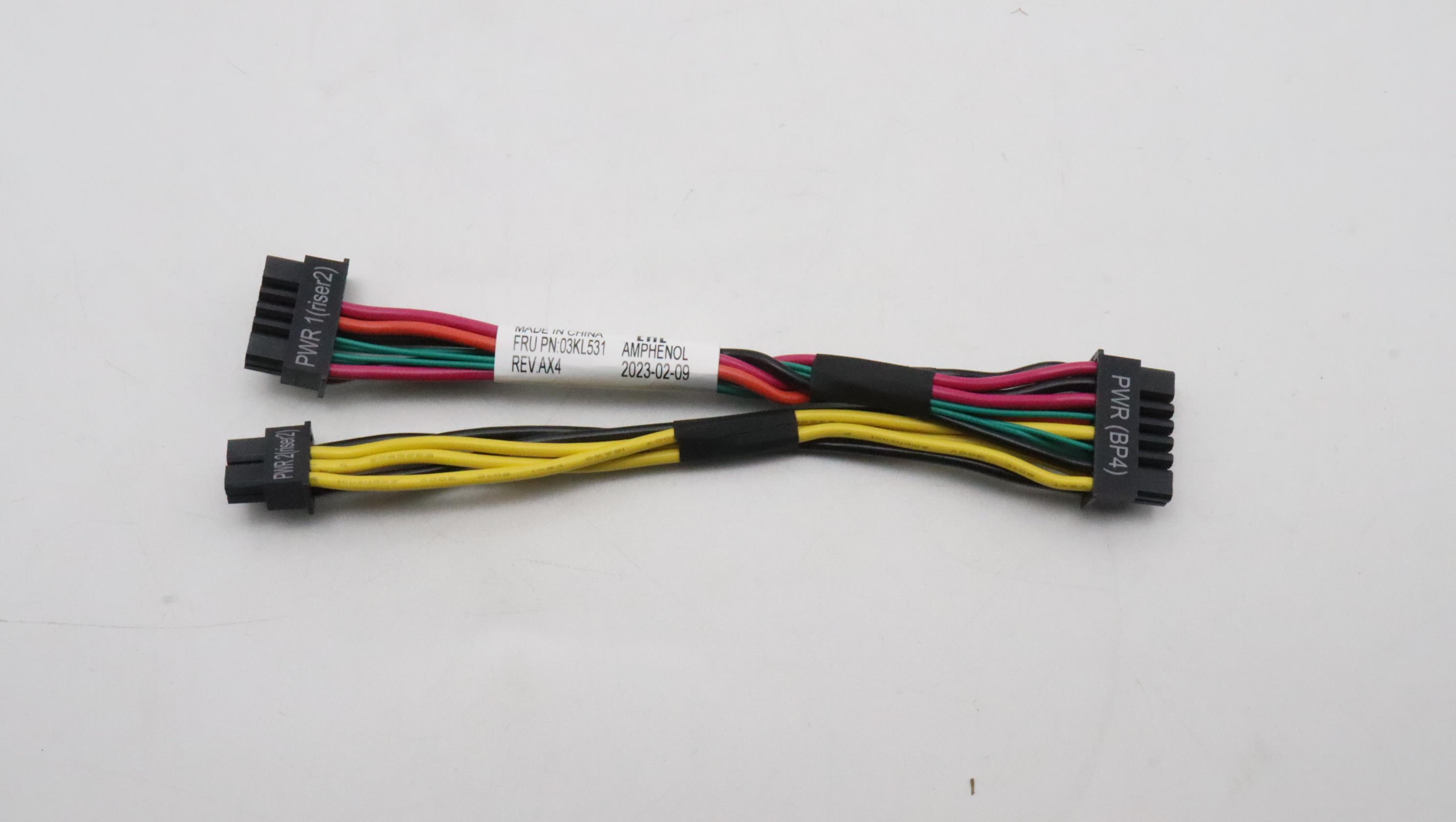 Кабель Lenovo Cable, Internal,Riser2 Pwr1/2 to Rear 8x2.5 SS BP power cable, 130mm (03KL531)