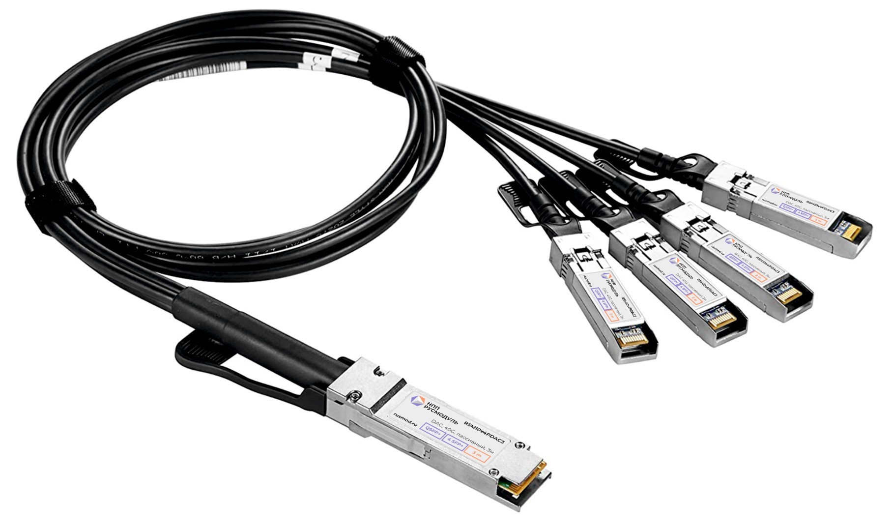 Кабель Maipu SFP28-STACK-30