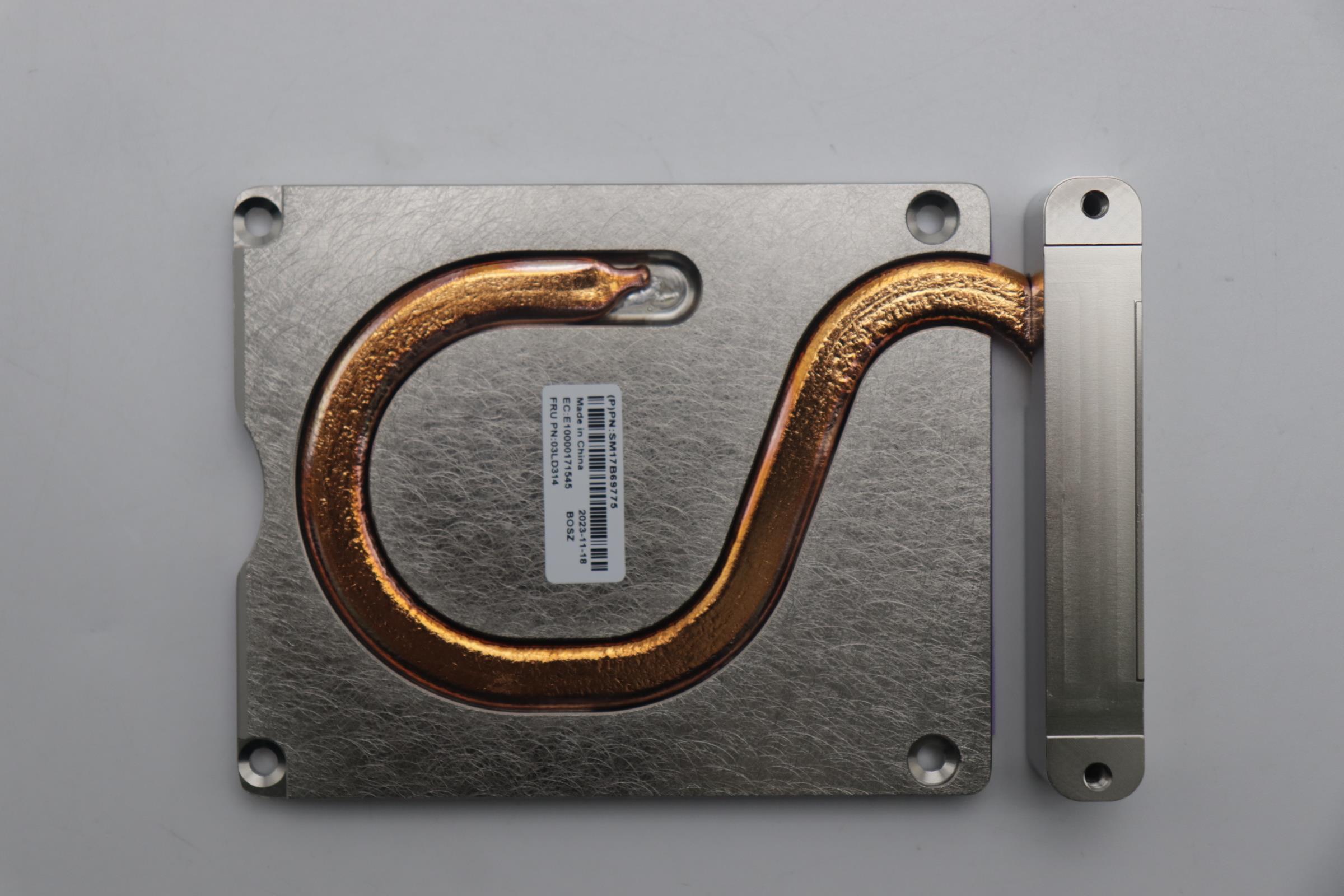 Опция Lenovo ASSY, HDD UPPER DRIVE CONDUCTION PLATE_U3 7mm_DUAL (03LD314)