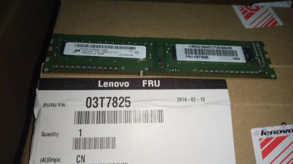 Оперативная память Lenovo 2GB non-ECC 1333 UDIMM (03T7825)