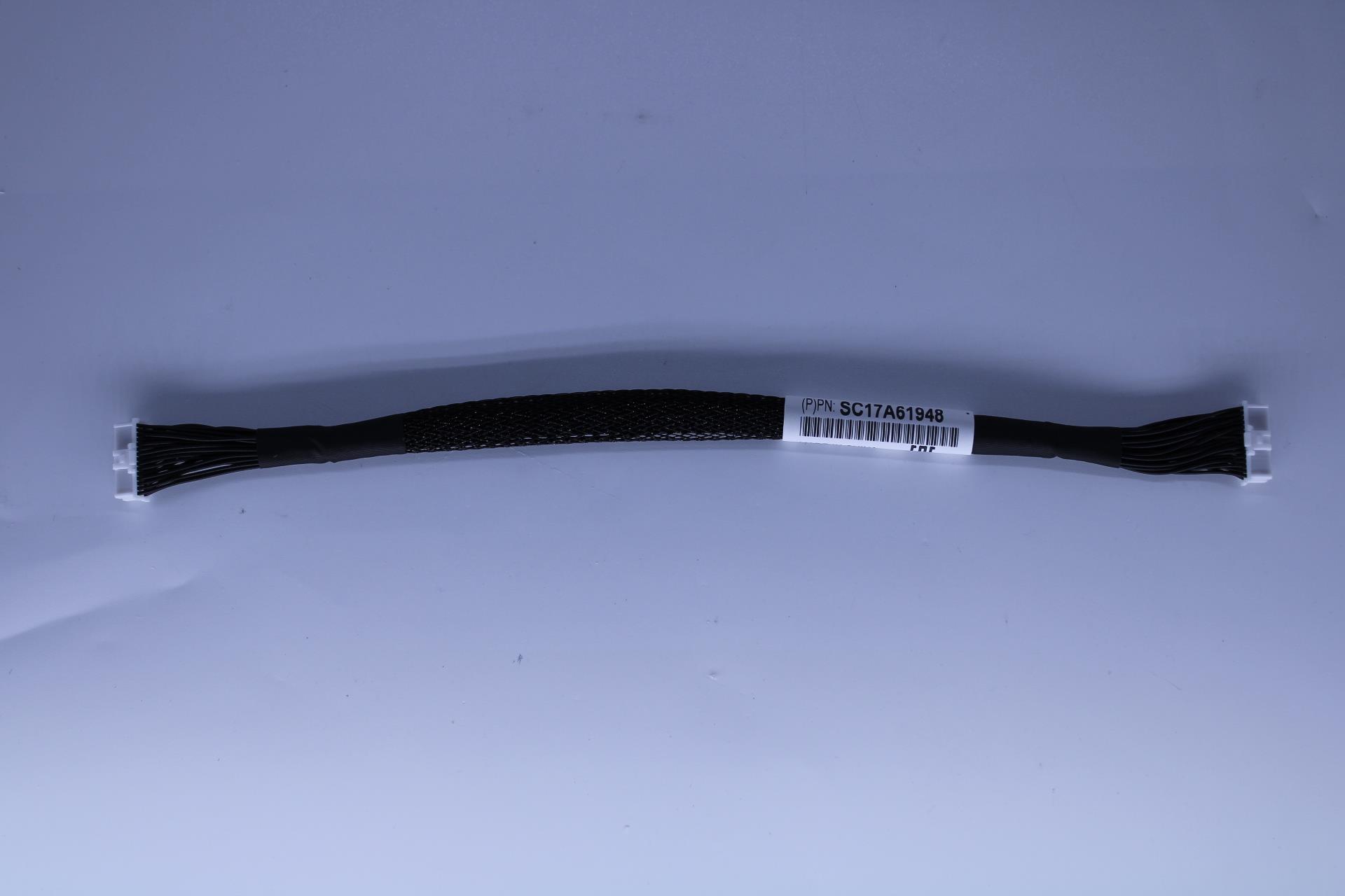 Кабель Lenovo PDB to MB Signal cable 2x15,220mm (02JJ407)