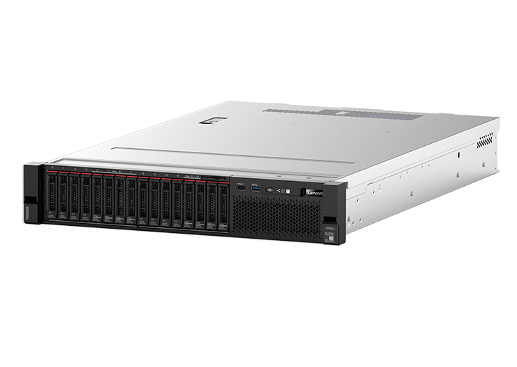 Сервер Lenovo SR850 2*Intel 5218/Up to 4 CPU/2*32GB/No disk/Support 8*2.5" Disk/RAID730i w/1GB cache/4x1G/2*1100W