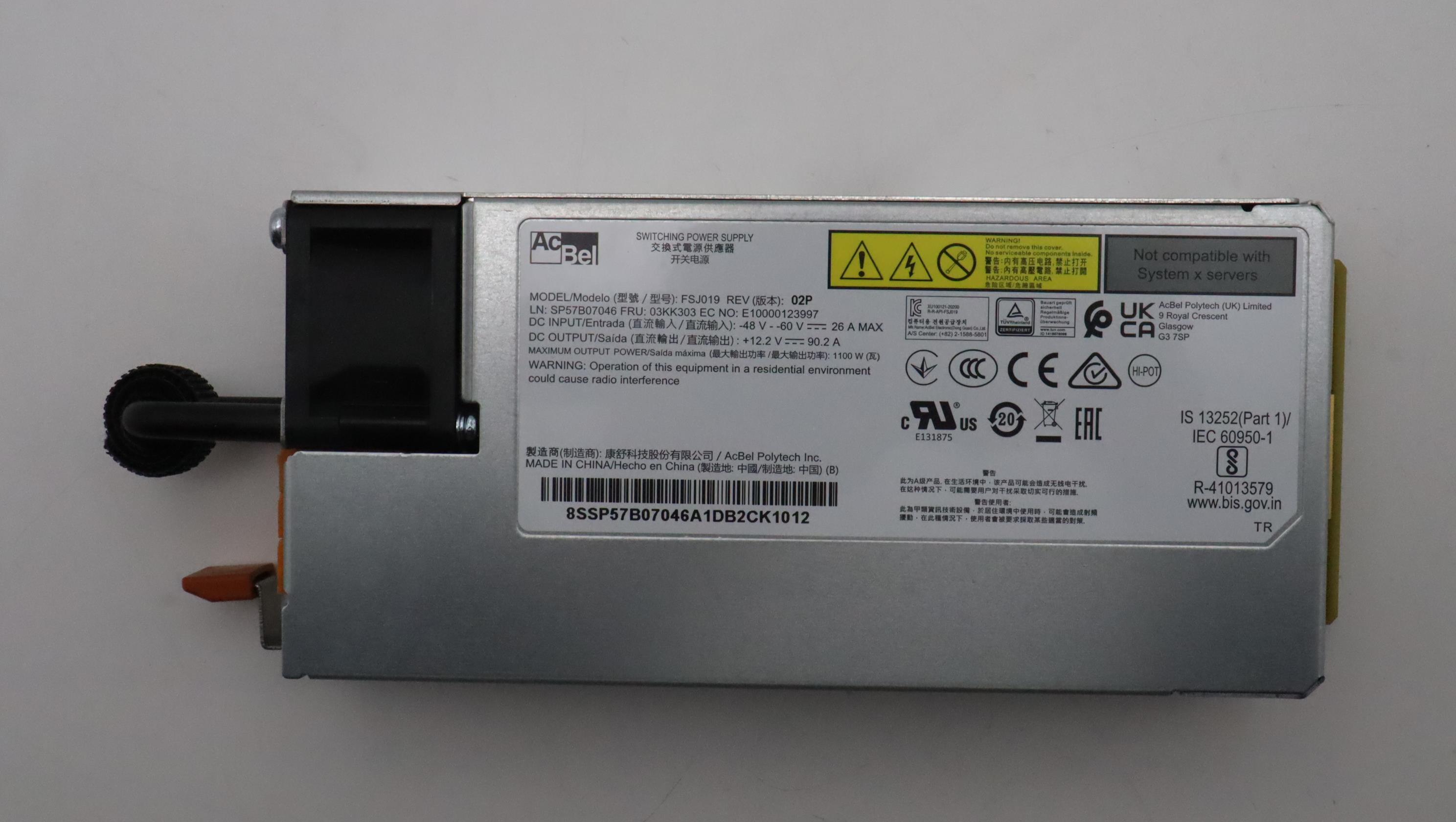 Блок питания Lenovo Power Supply Acbel 1100W -48Vdc DC Hot Swap (03KK303)