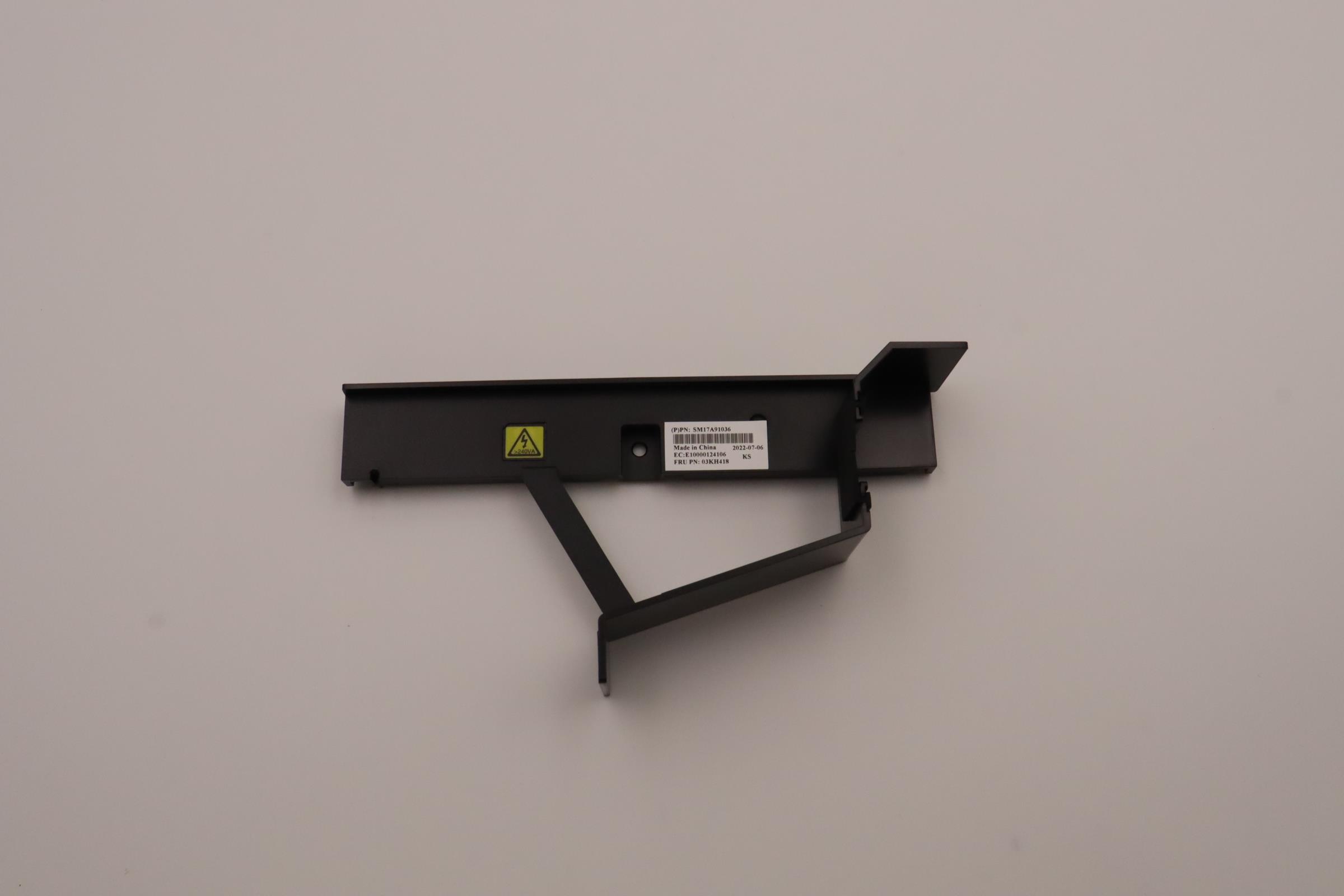 Воздуховод Lenovo Mechanical Assembly,Air duct assembly,1U Power suppler (03KH418)