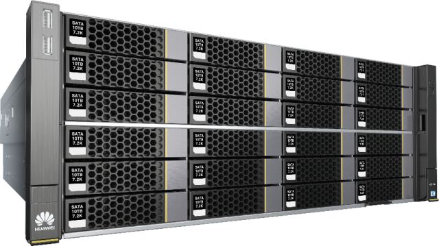 Сервер xFusion FusionServer G2500