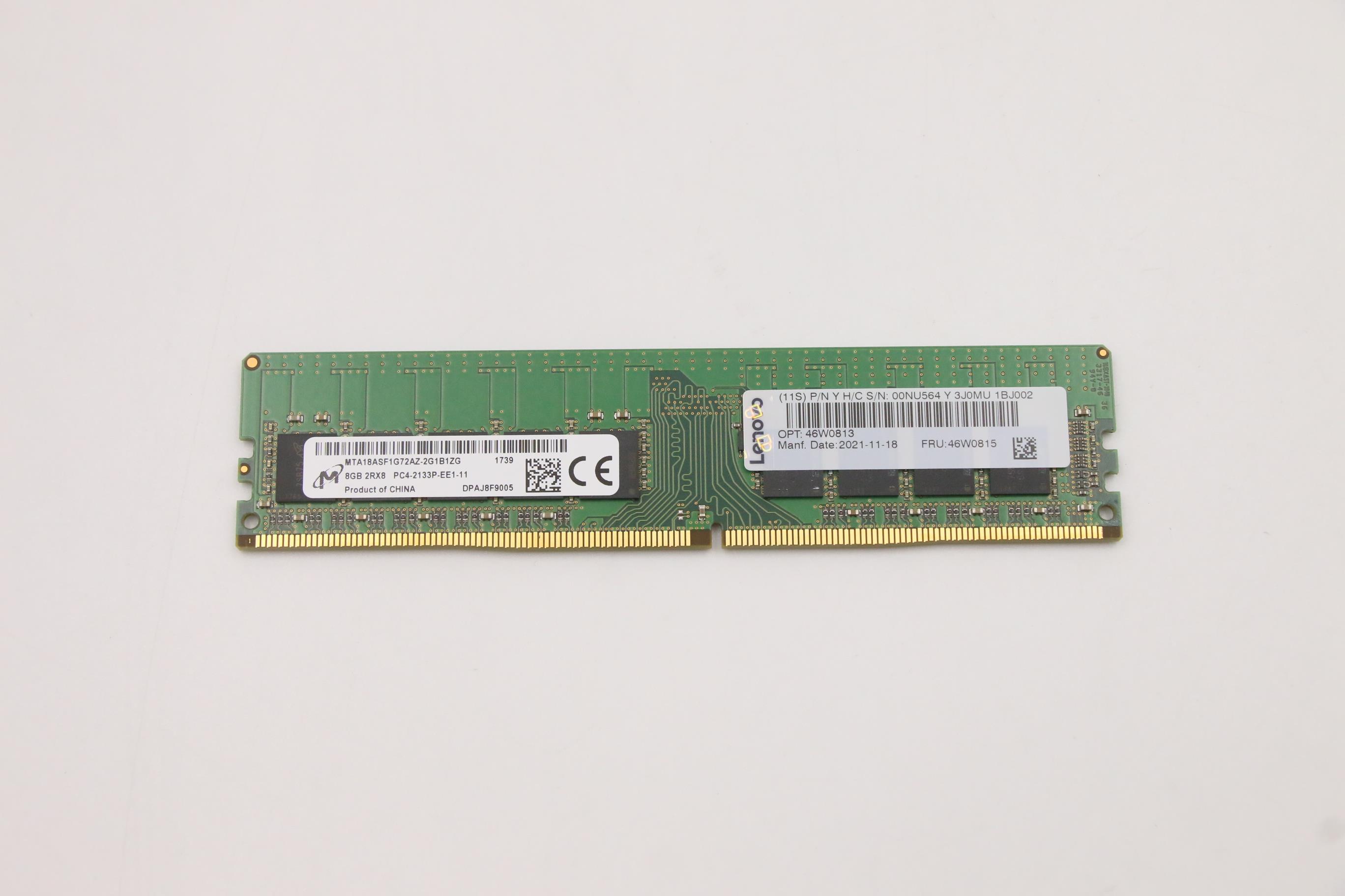 Оперативная память Lenovo Memory (46W0815)