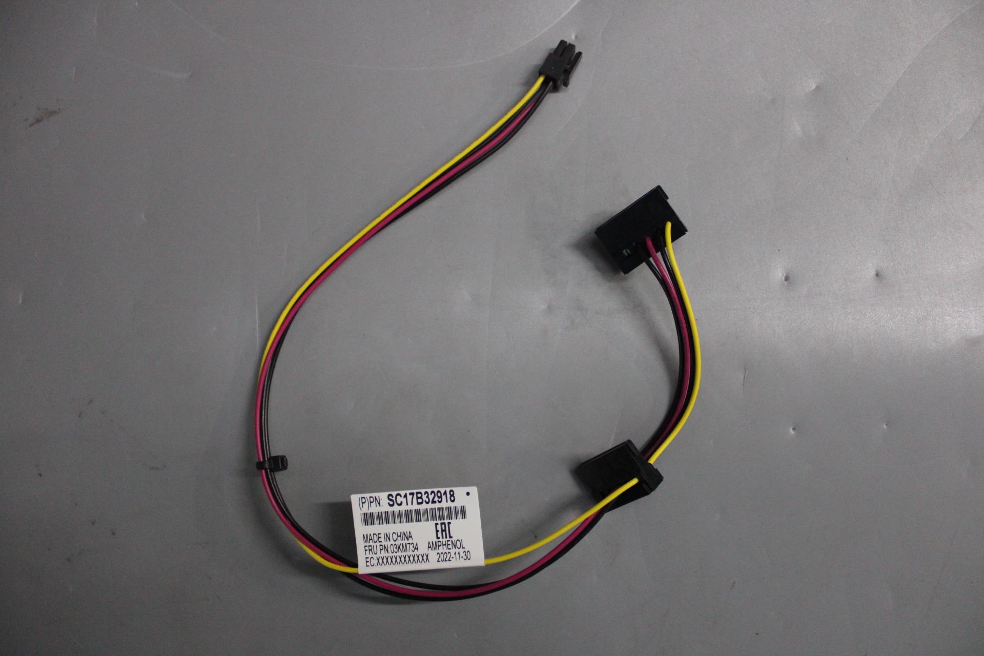 Кабель Lenovo Cable,Internal,MB 4pin Power cable to HDD SATA,300mm+80mm (03KM734)